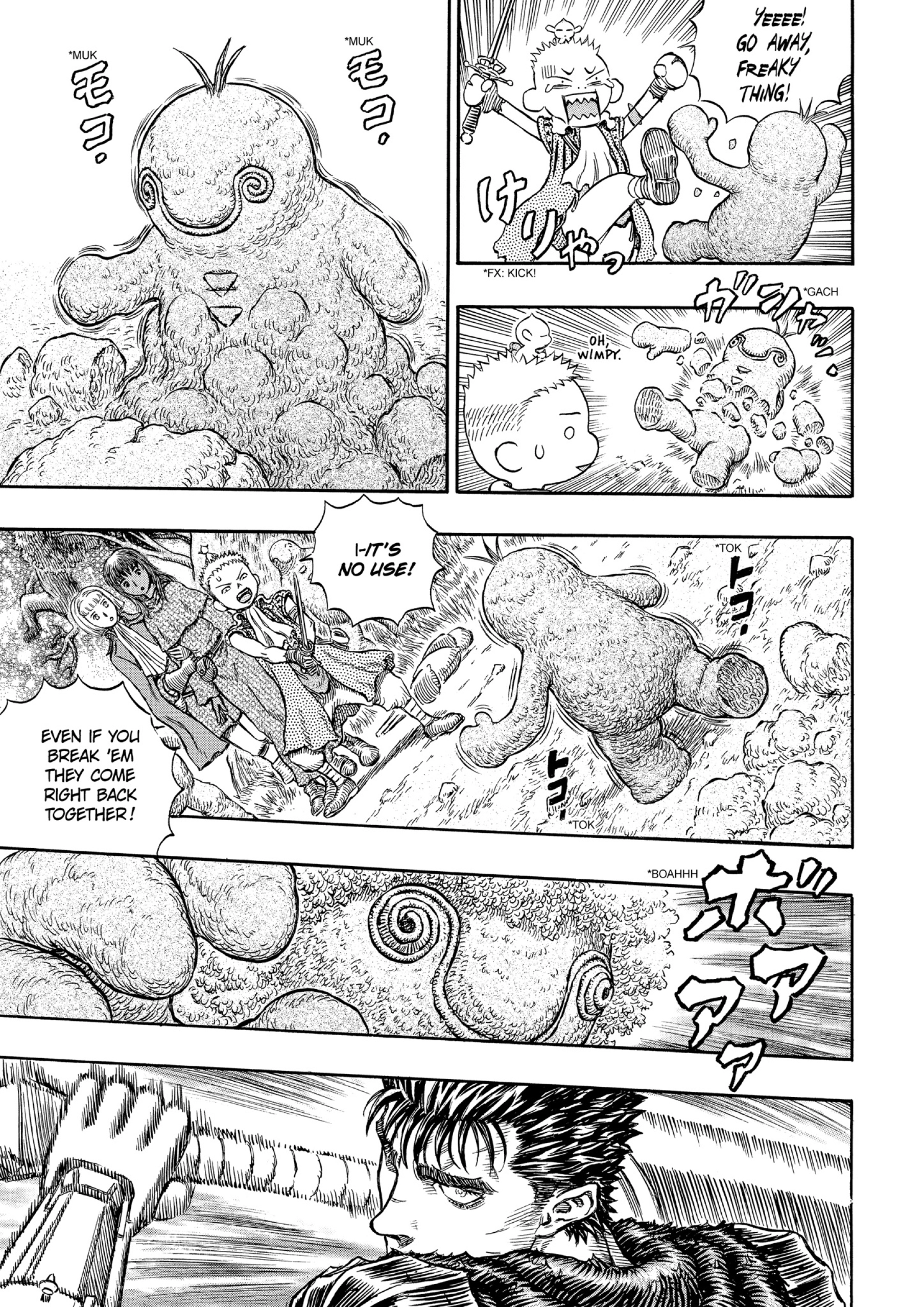 MANGA Chapter 200 page 3 - 