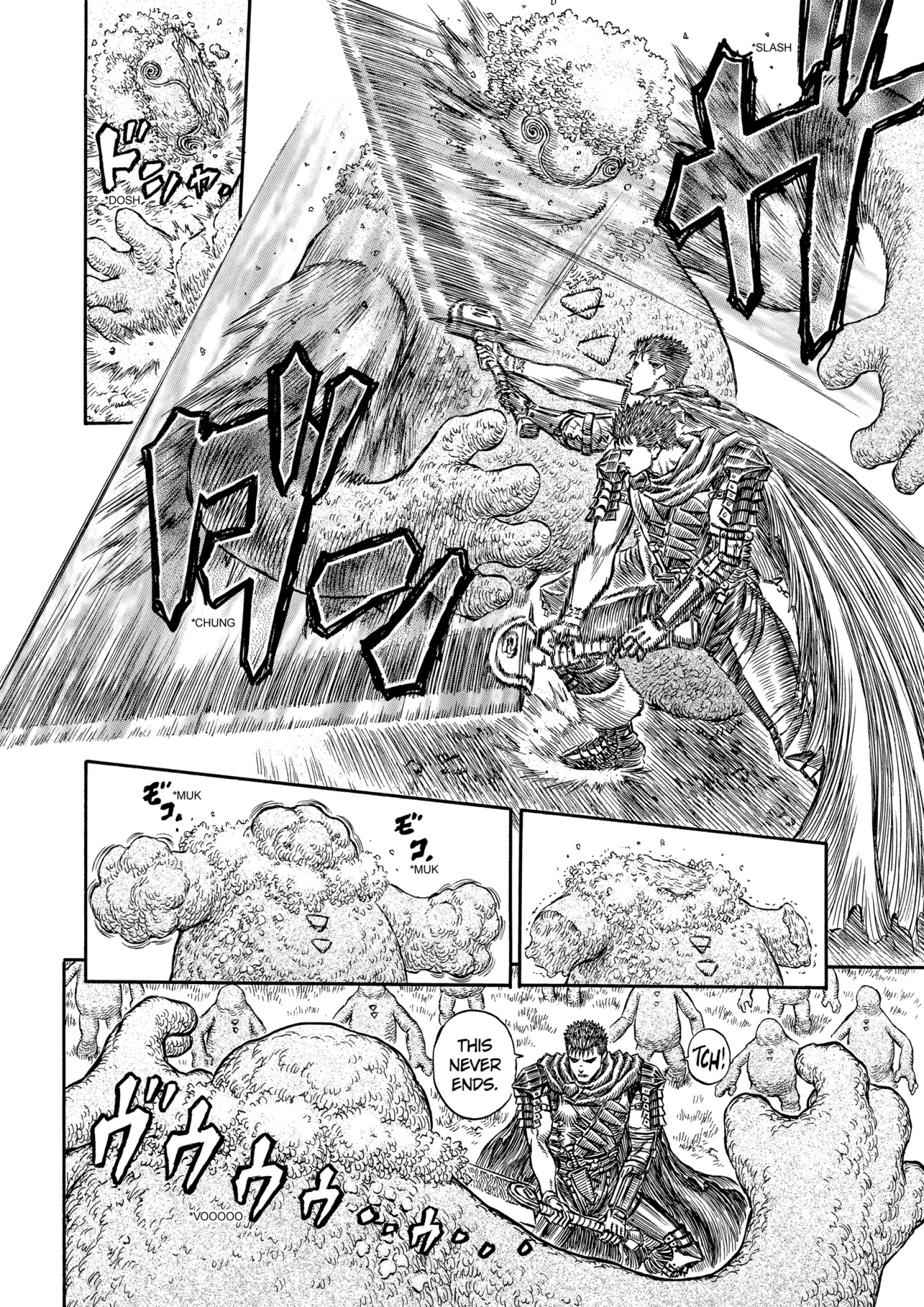 MANGA Chapter 200 page 4 - 