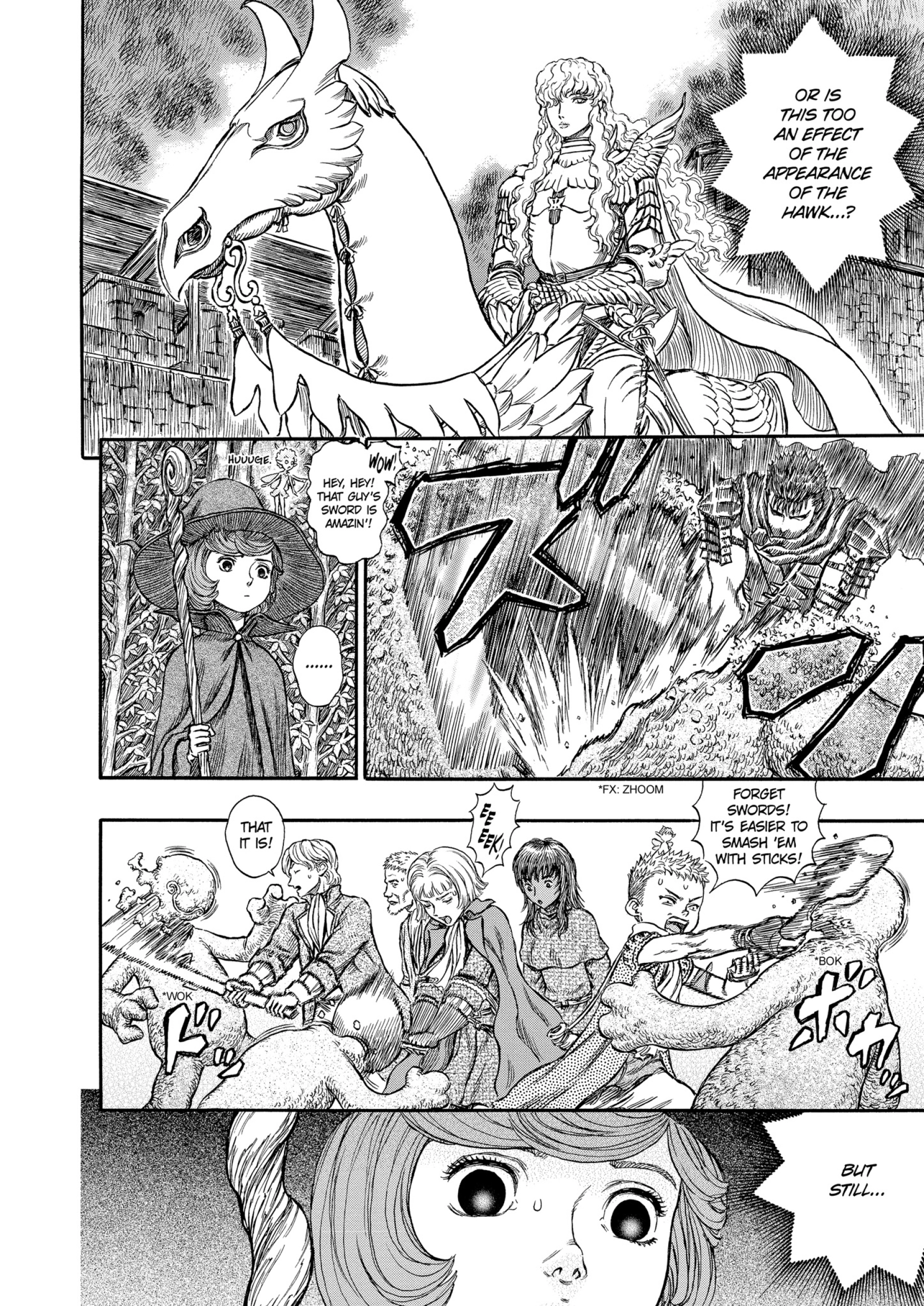 MANGA Chapter 200 page 6 - 