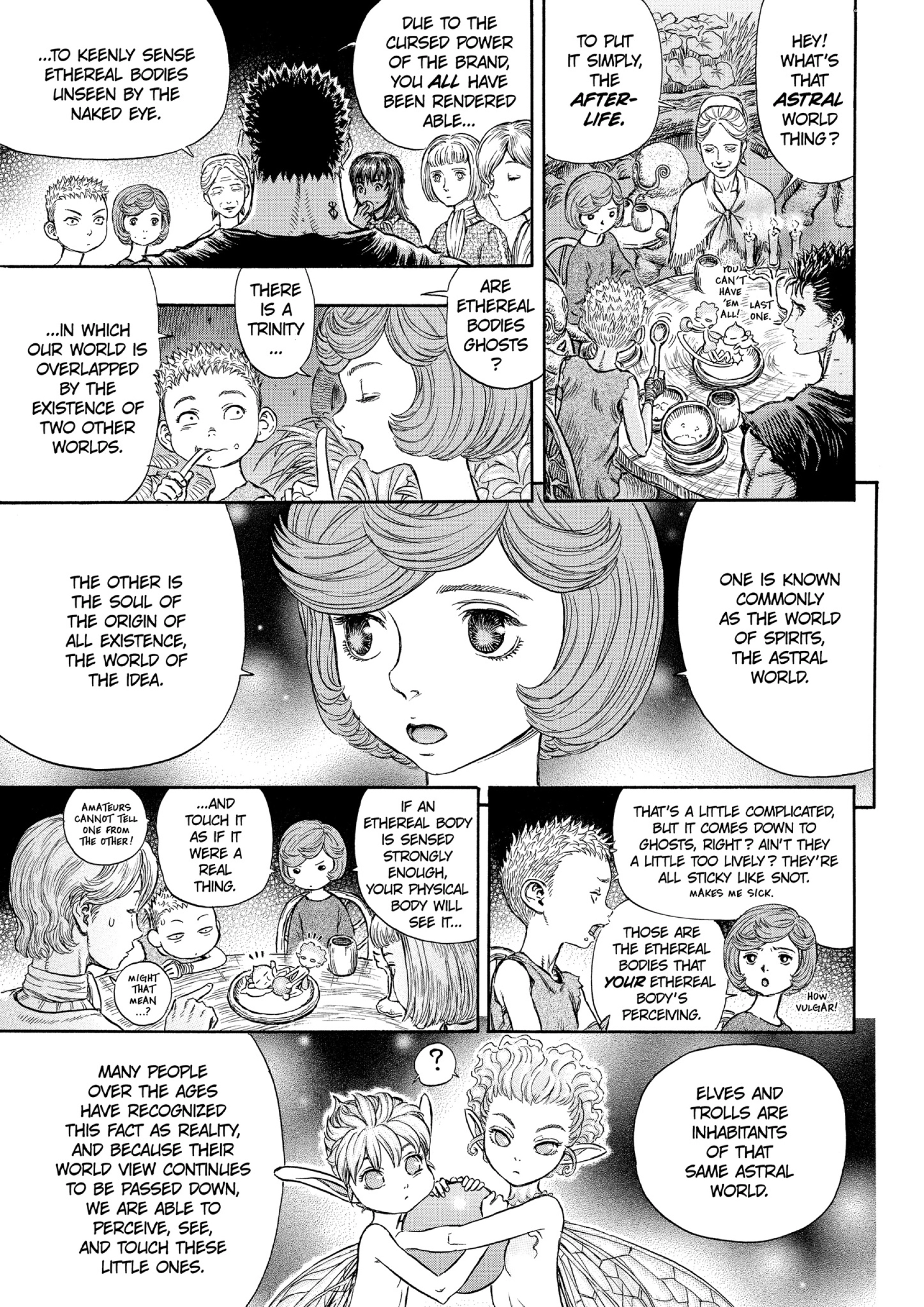MANGA Chapter 201 page 12 - 
