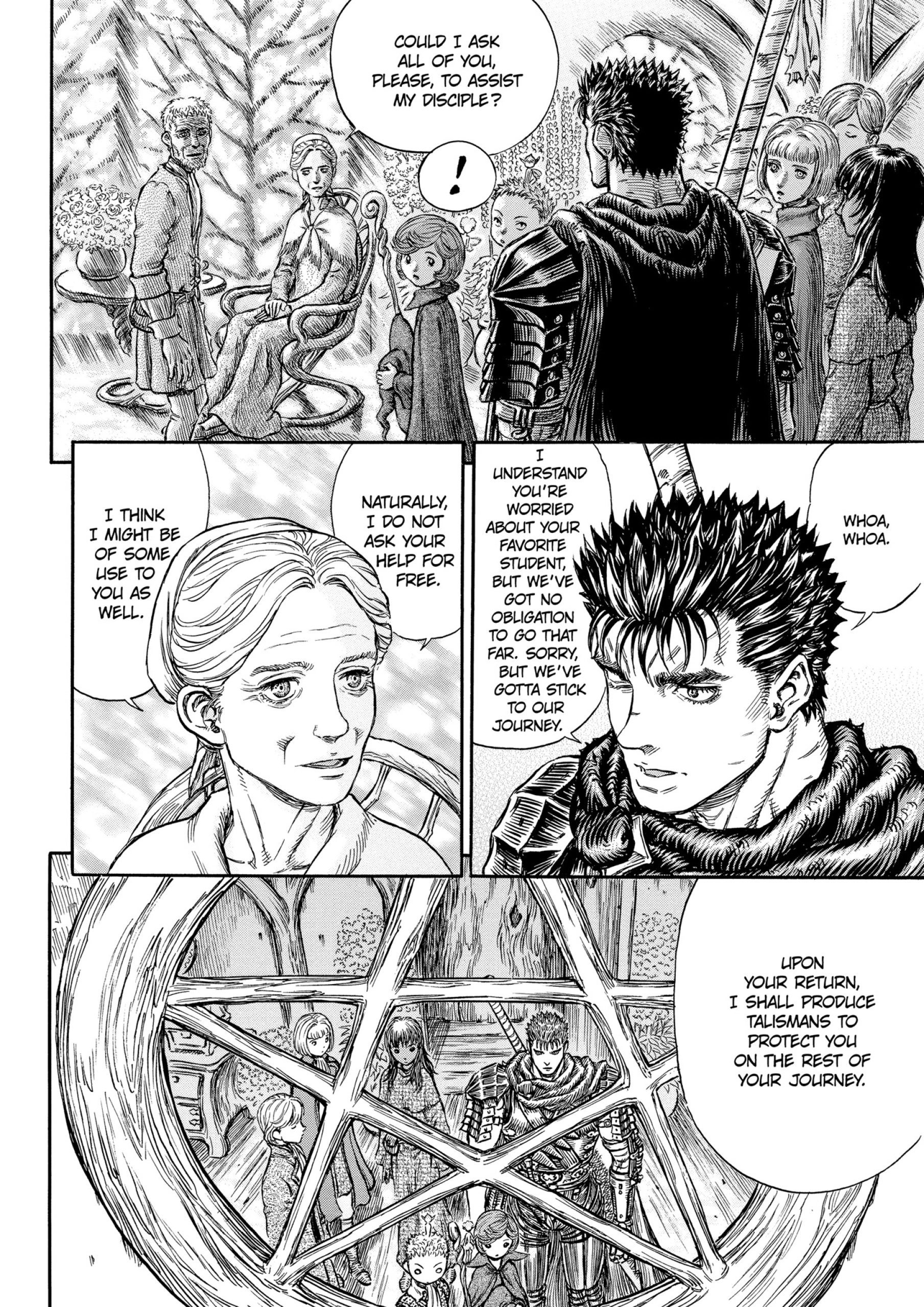 MANGA Chapter 201 page 6 - 