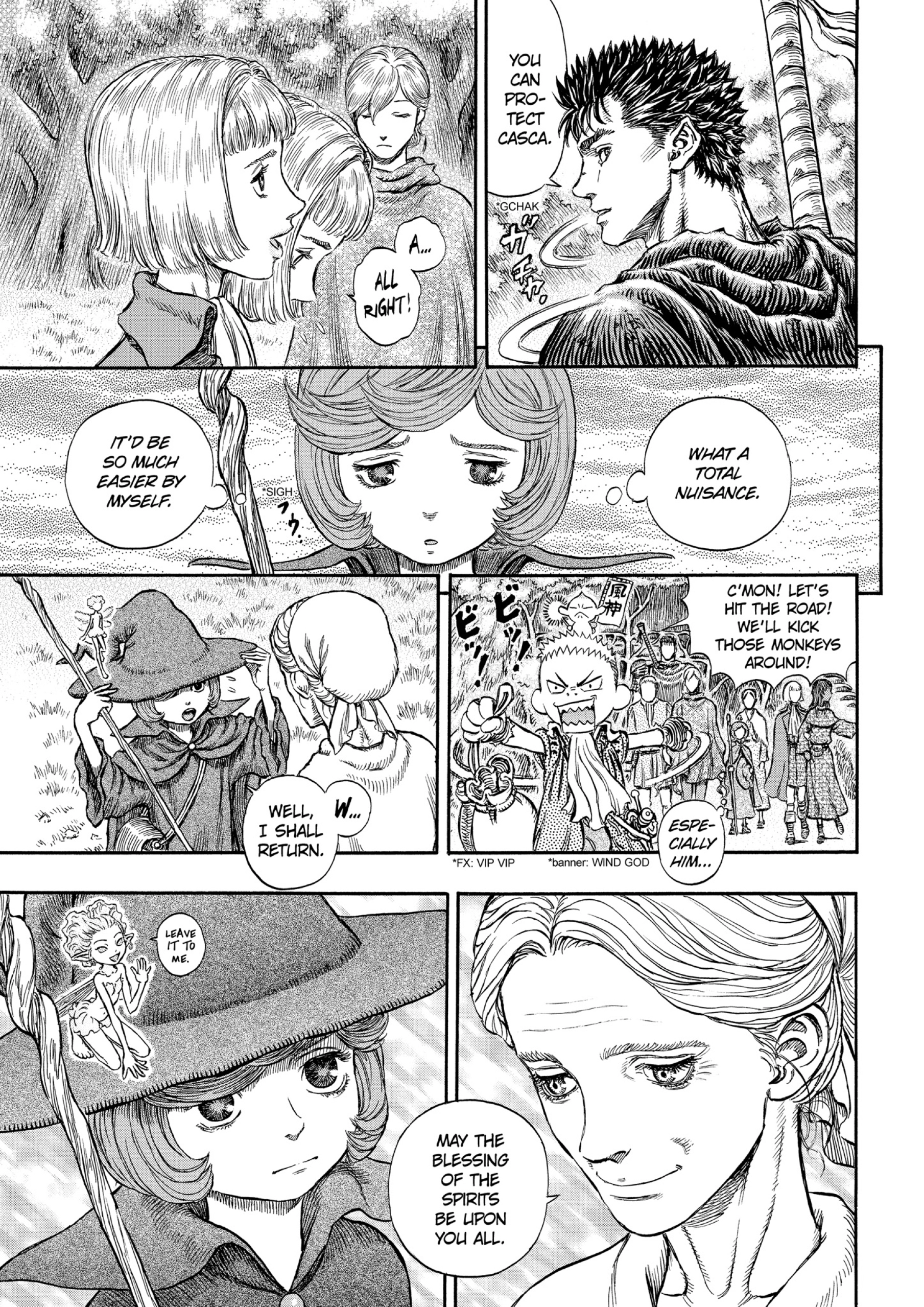 MANGA Chapter 203 page 15 - 