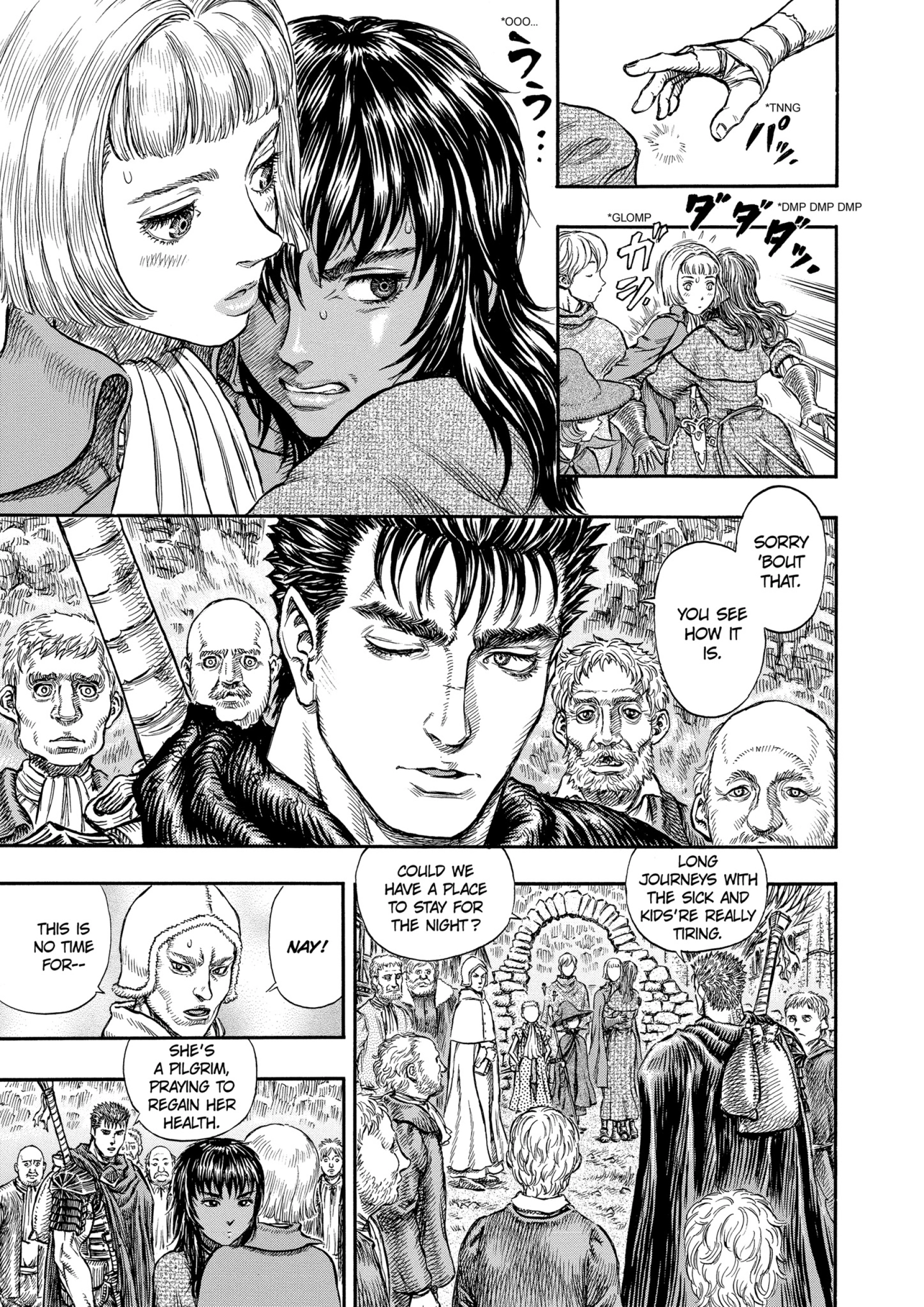MANGA Chapter 204 page 17 - 