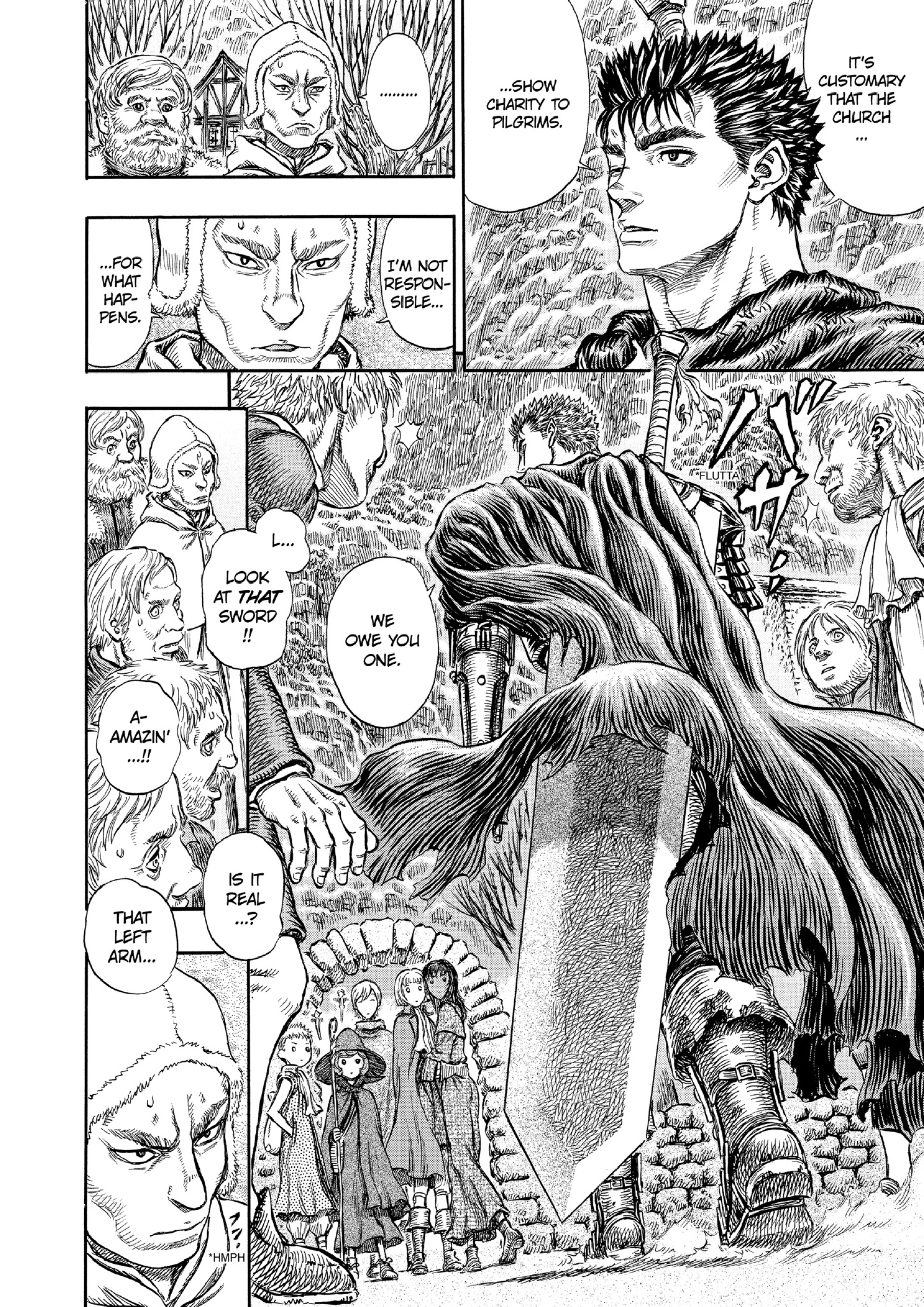 MANGA Chapter 204 page 18 - 