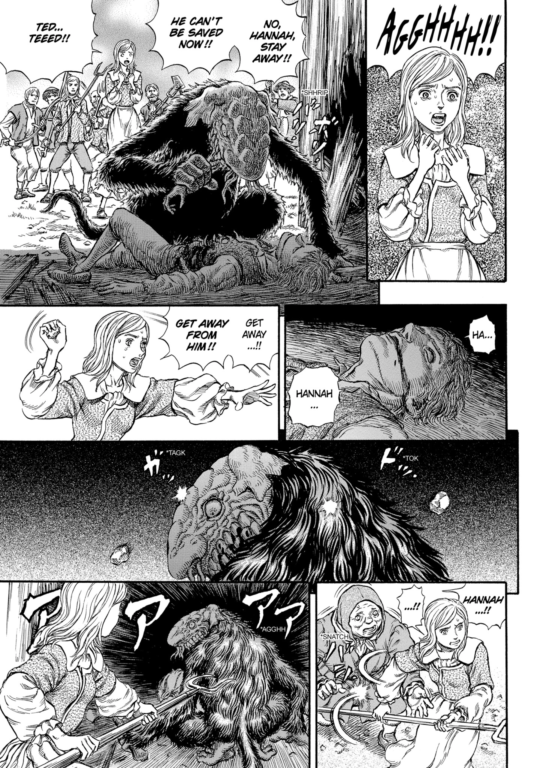 MANGA Chapter 204 page 3 - 