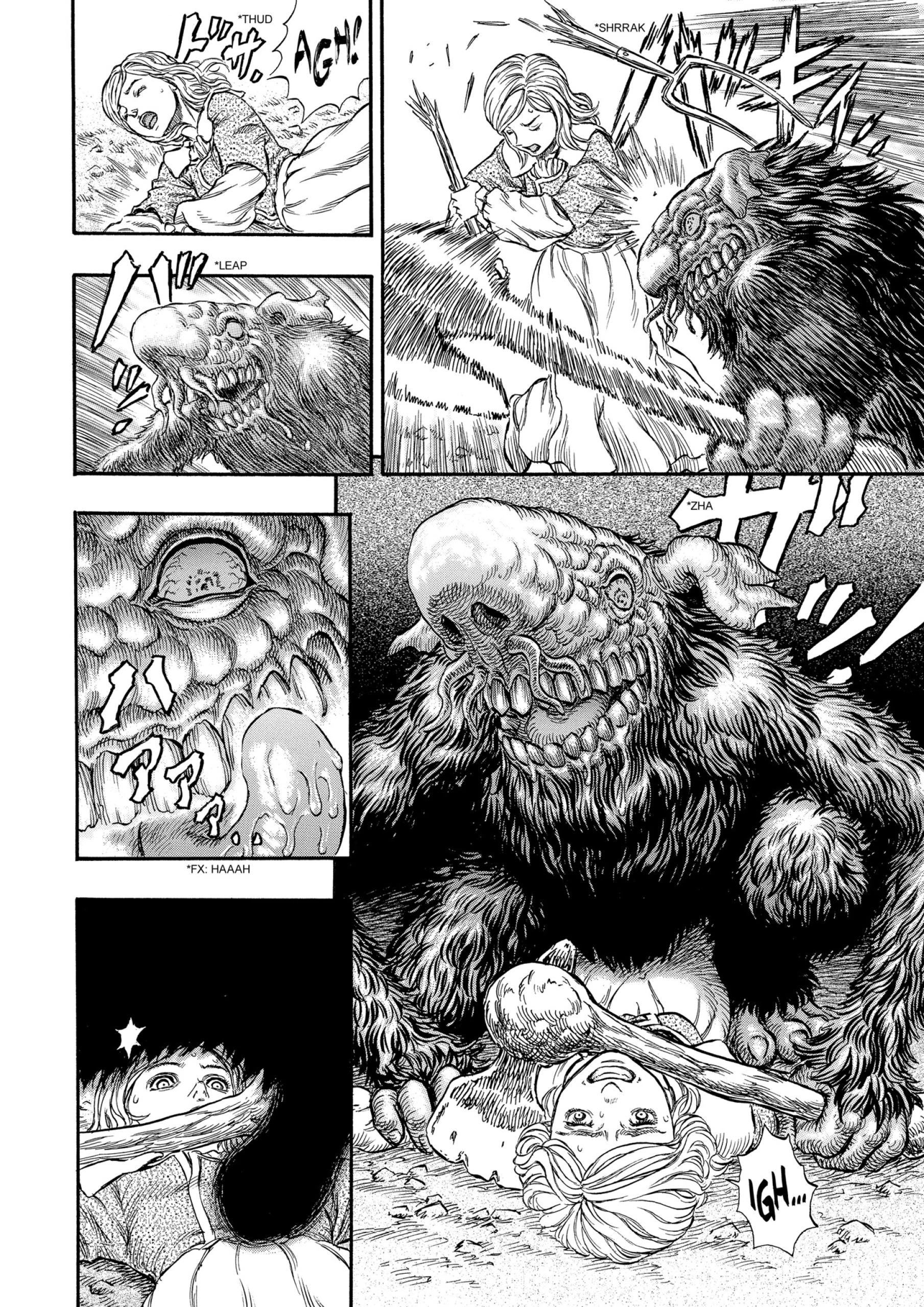 MANGA Chapter 204 page 4 - 