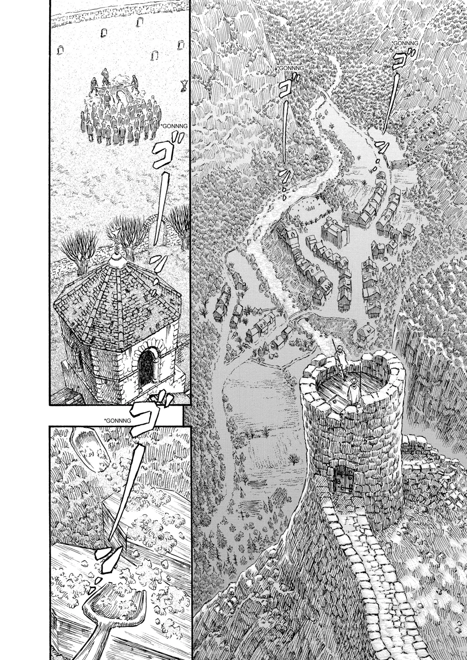MANGA Chapter 204 page 7 - 