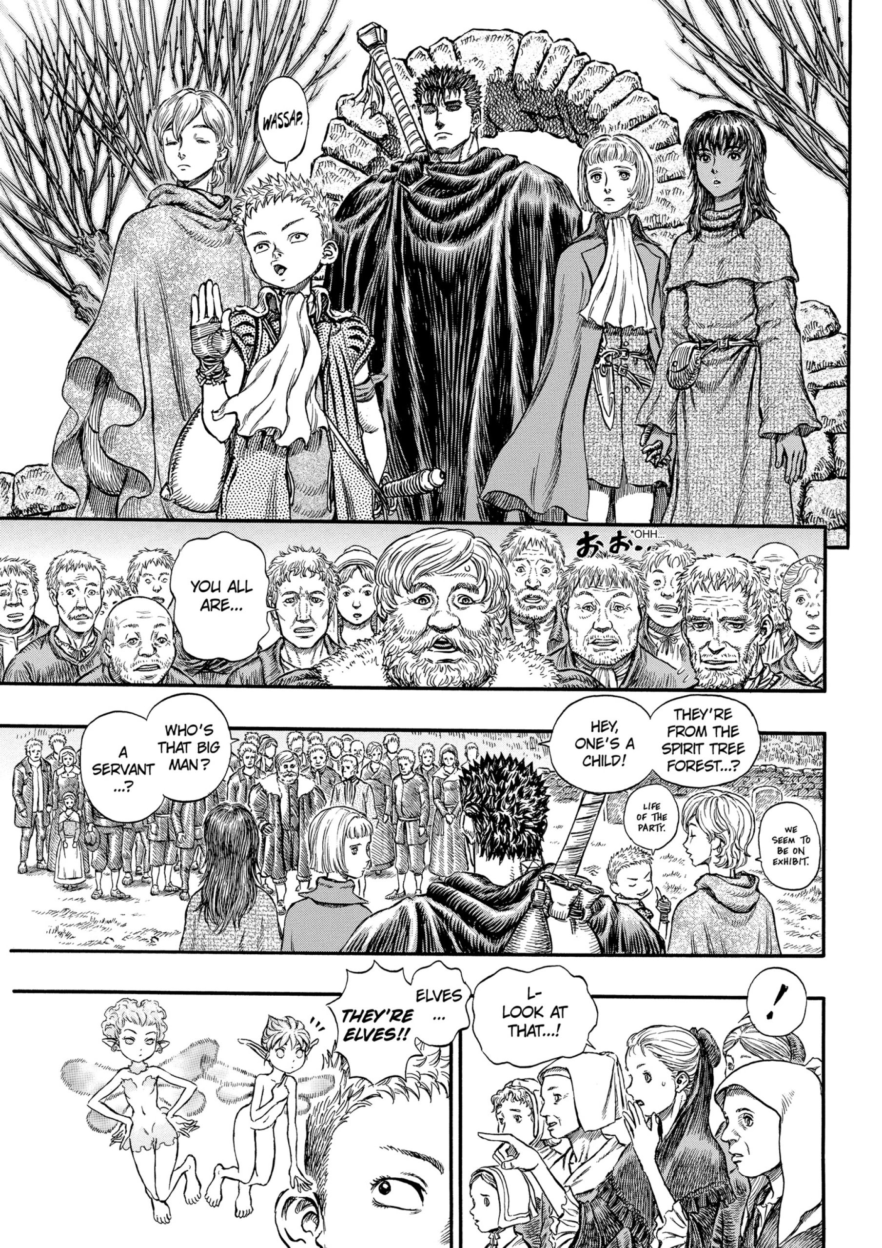 MANGA Chapter 204 page 10 - 