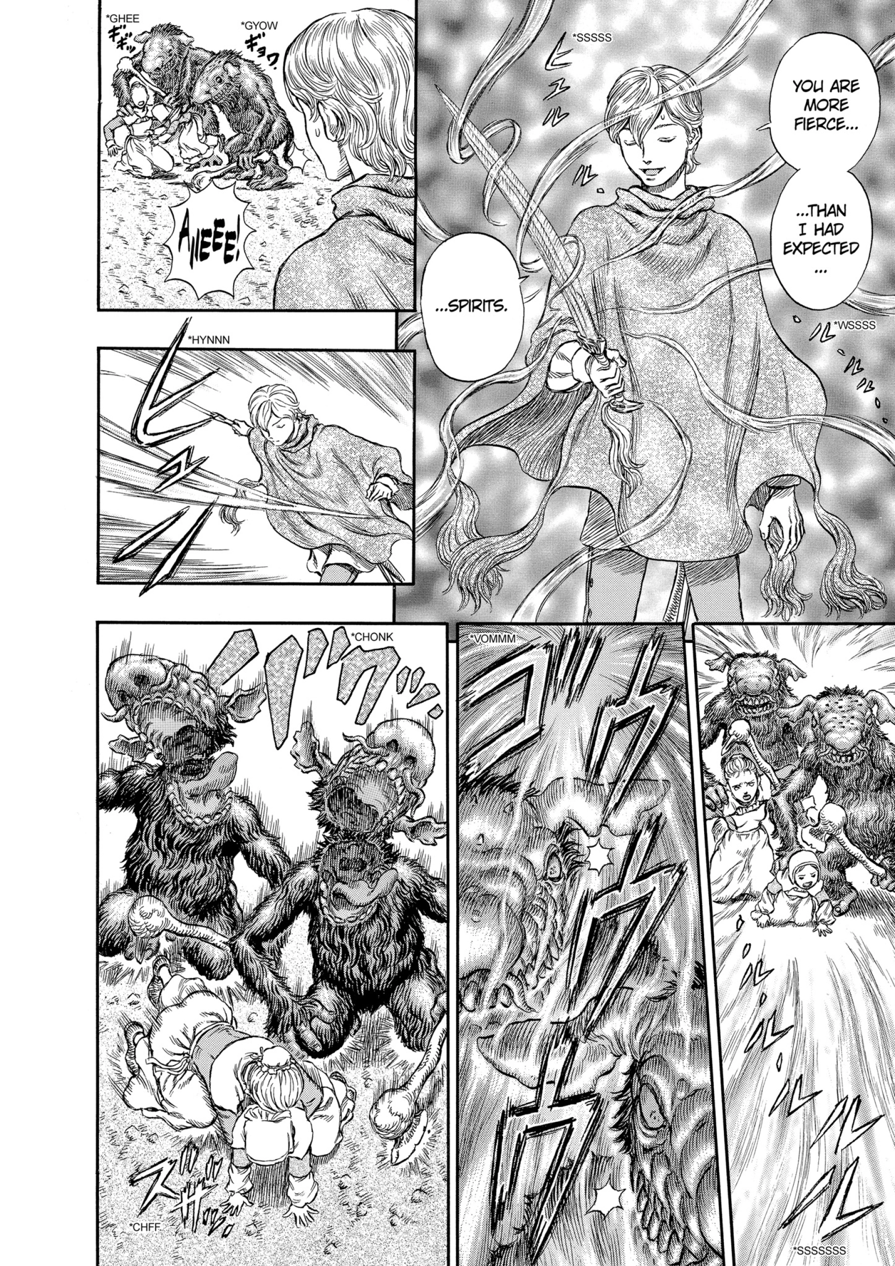 MANGA Chapter 207 page 13 - 