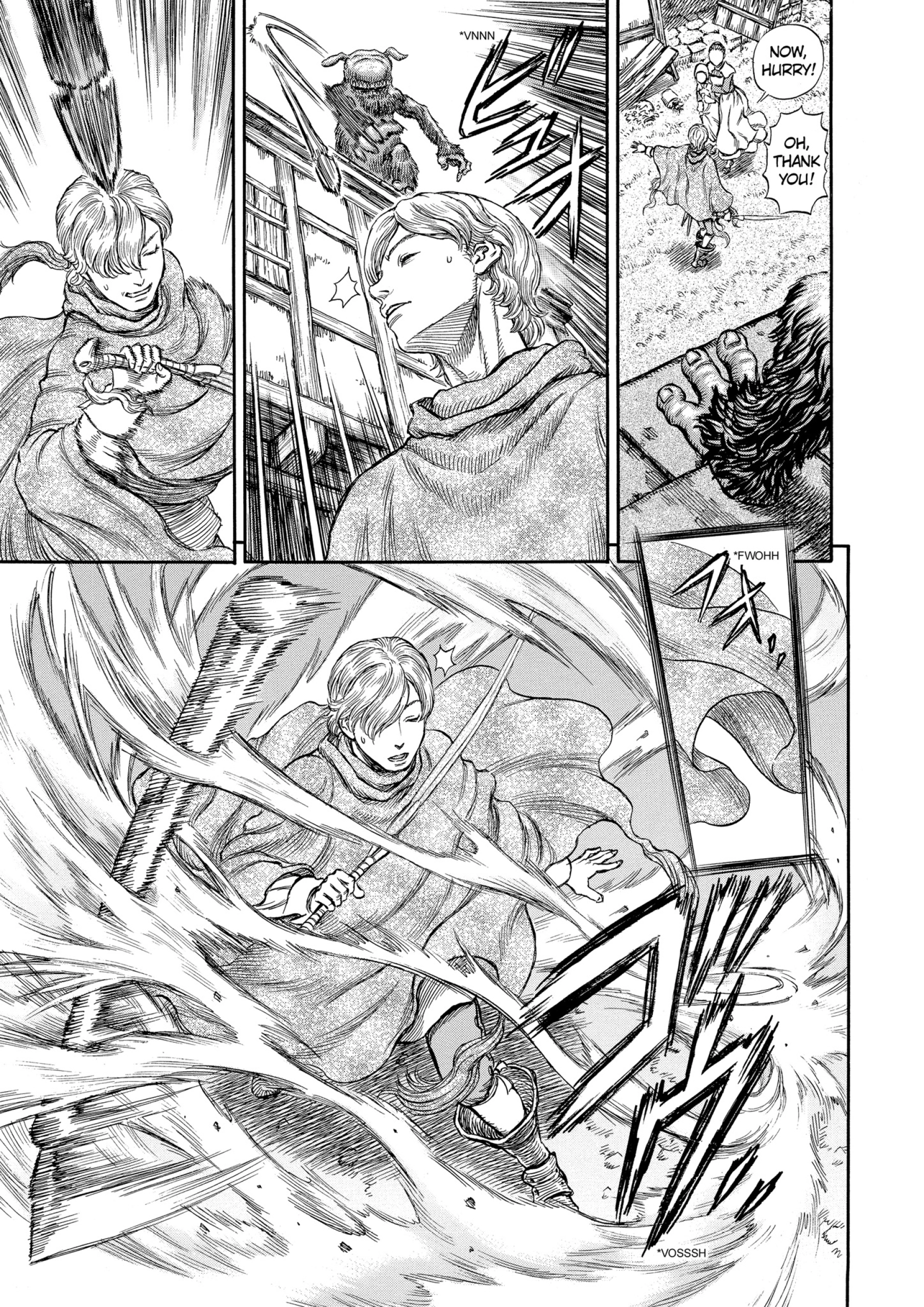 MANGA Chapter 207 page 14 - 