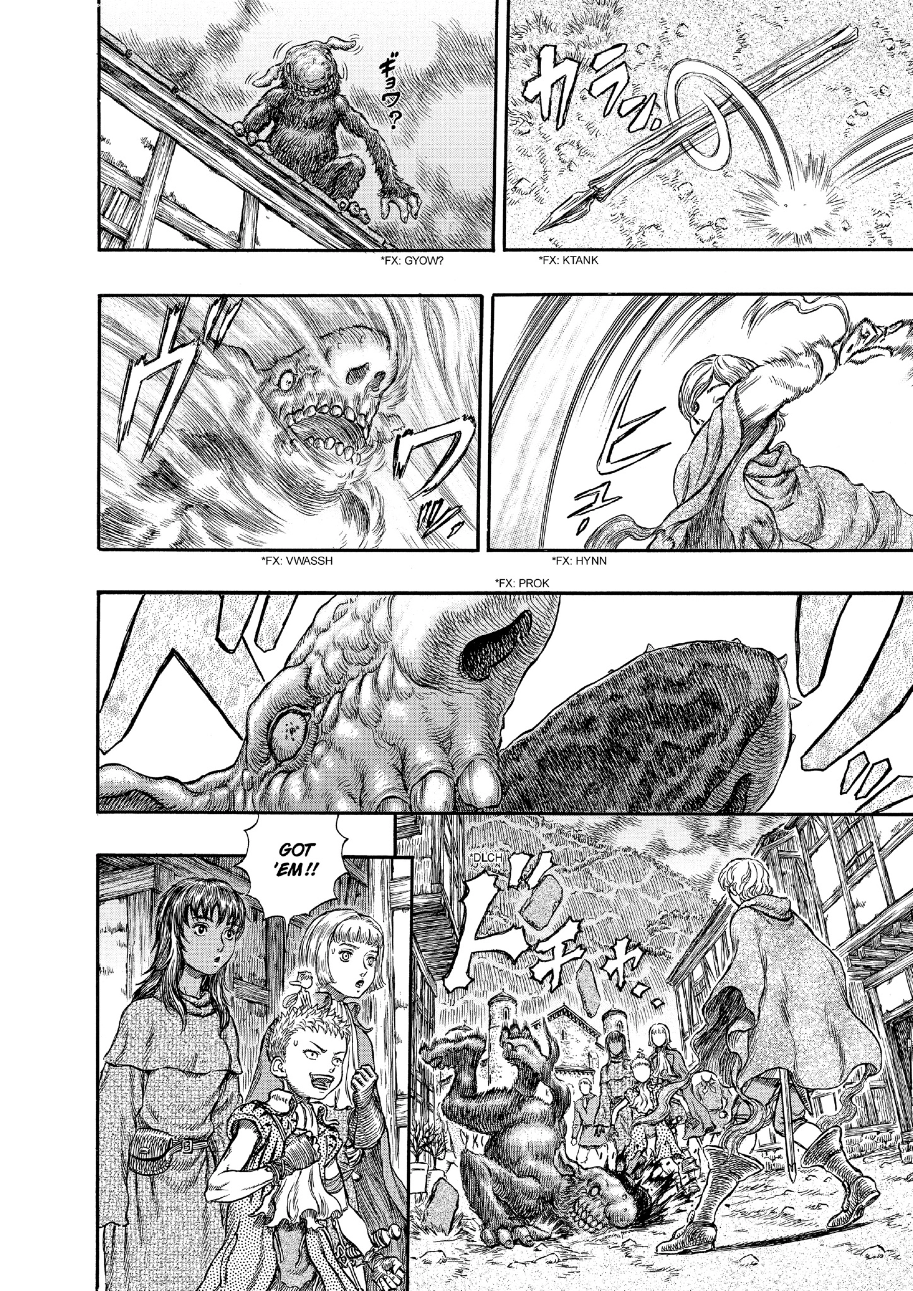 MANGA Chapter 207 page 15 - 