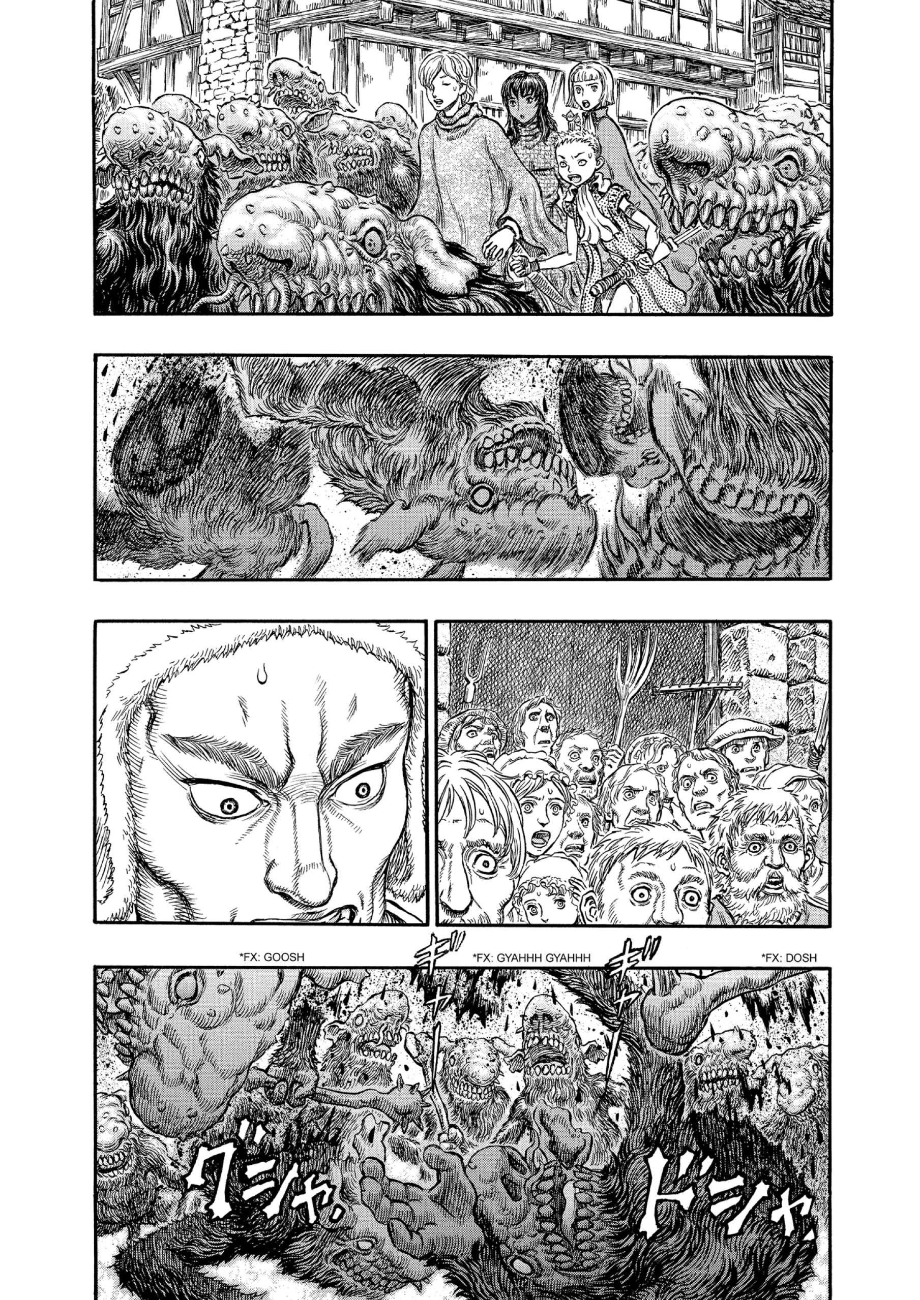 MANGA Chapter 207 page 25 - 