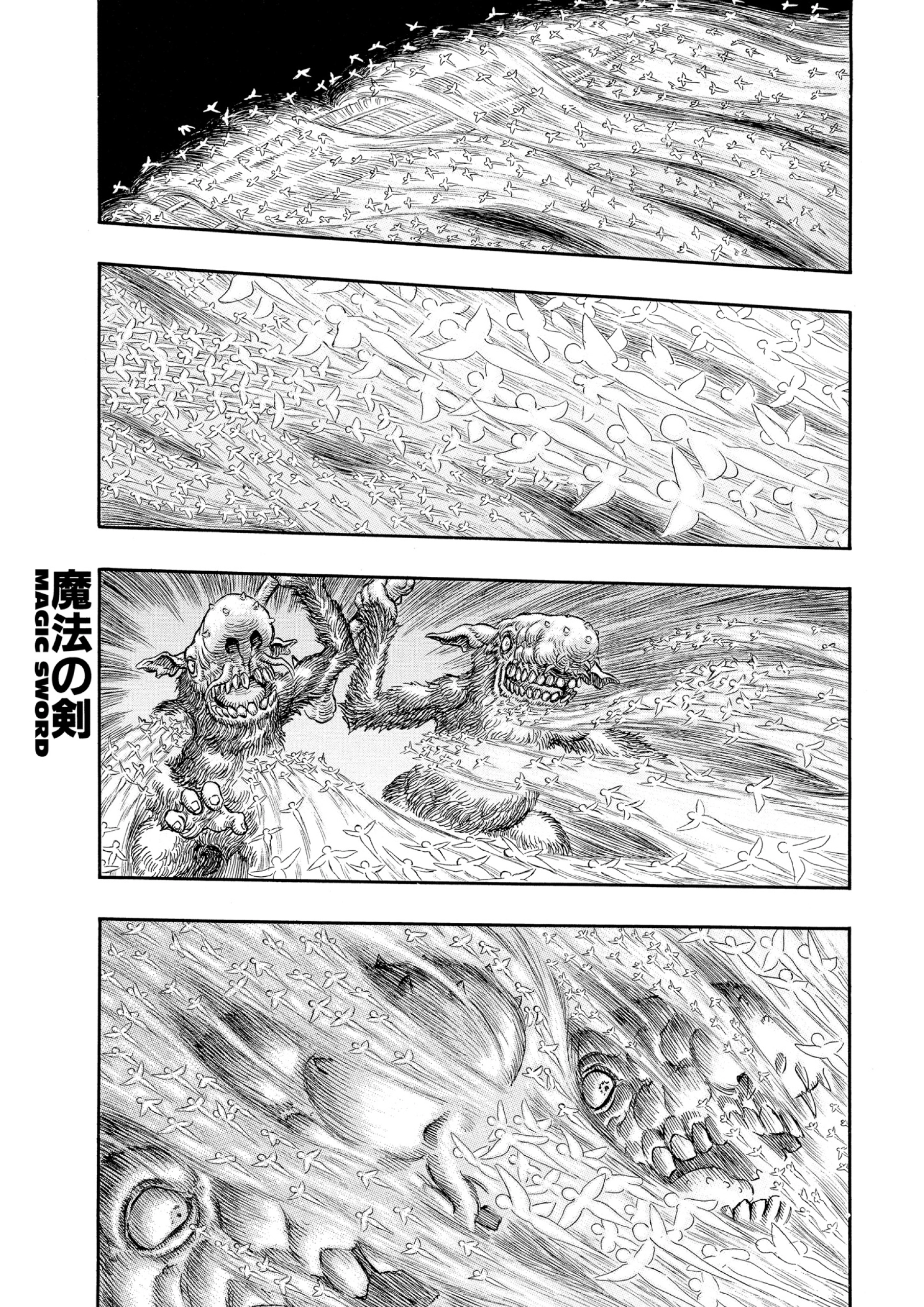 MANGA Chapter 207 page 10 - 