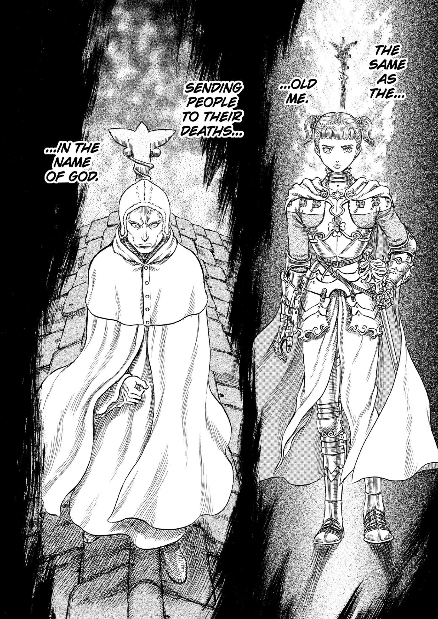 MANGA Chapter 208 page 13 - 