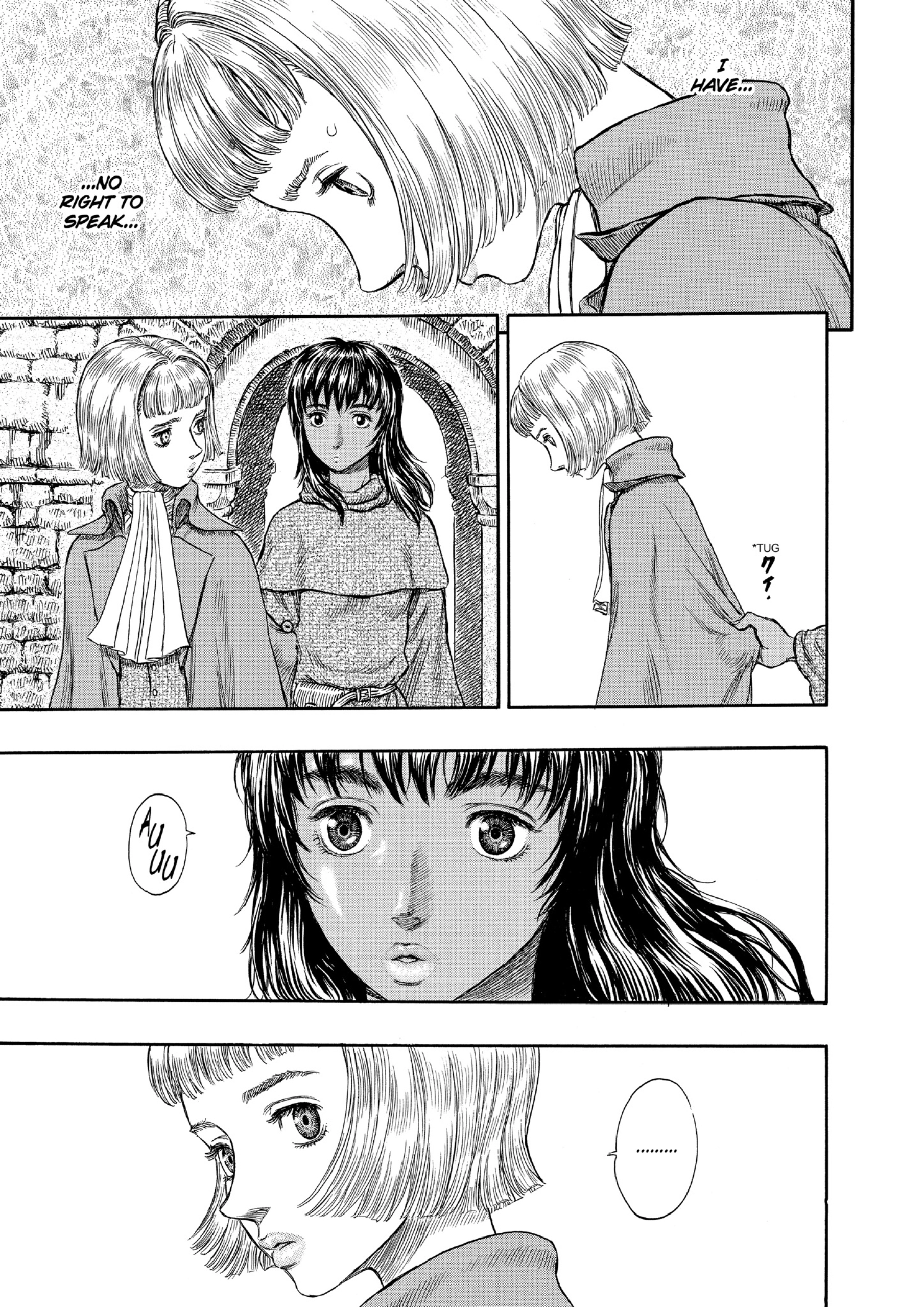 MANGA Chapter 208 page 14 - 