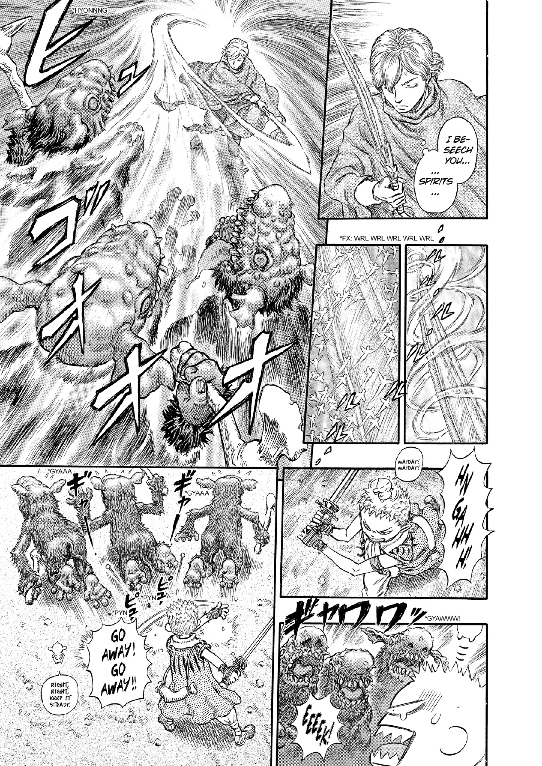 MANGA Chapter 208 page 8 - 