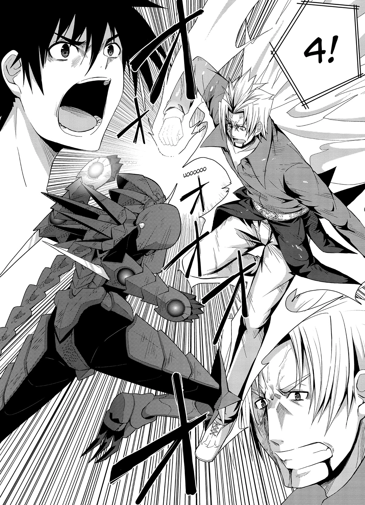MANGA Chapter 21 page 24 - 