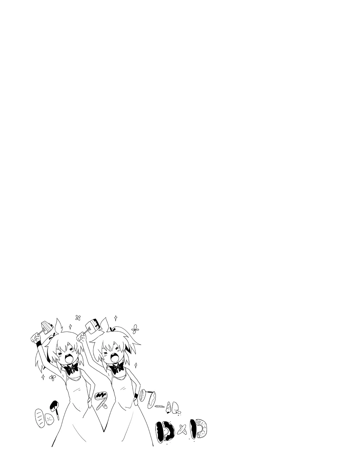 MANGA Chapter 21 page 25 - 