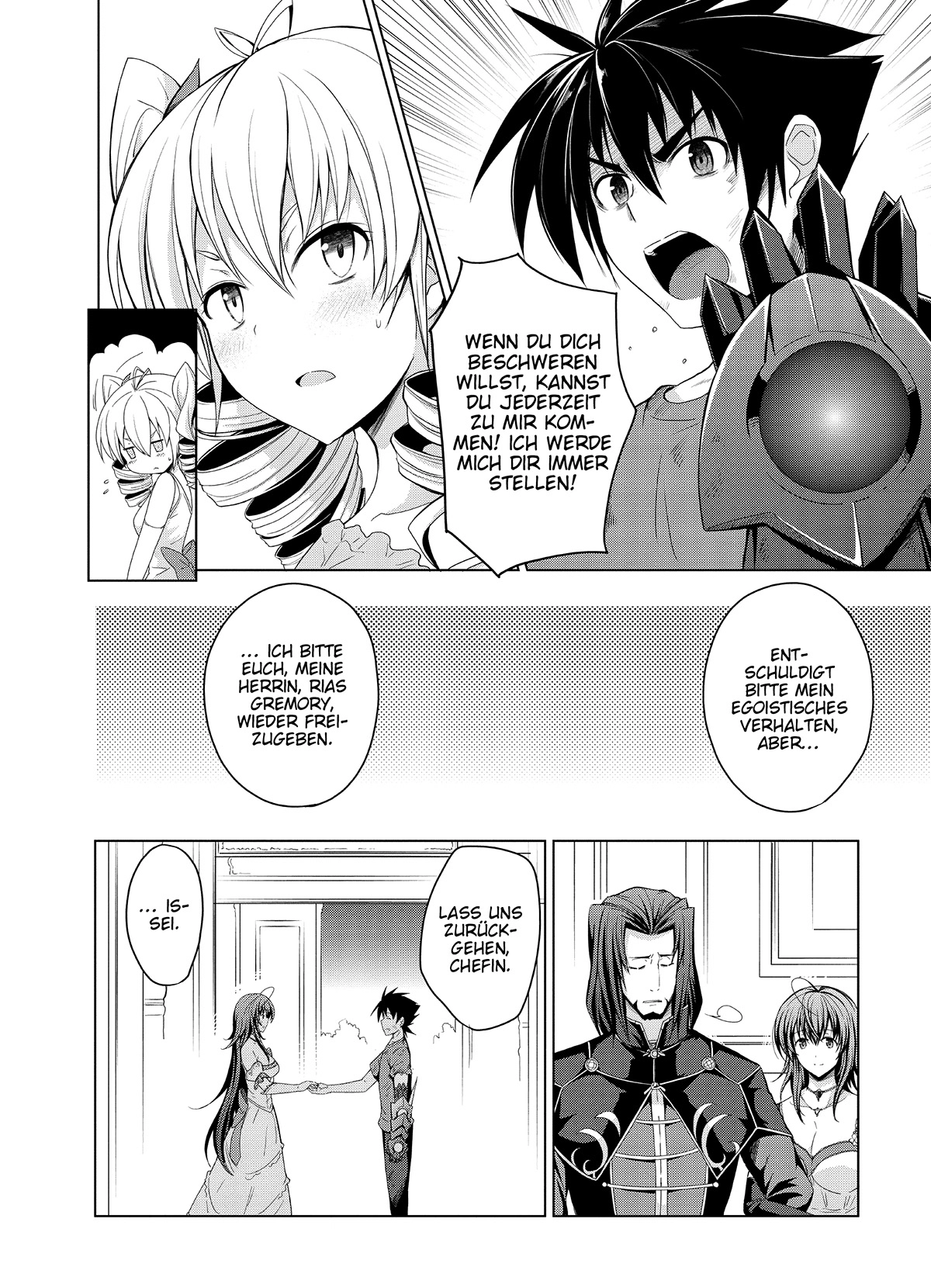 MANGA Chapter 22 page 15 - 