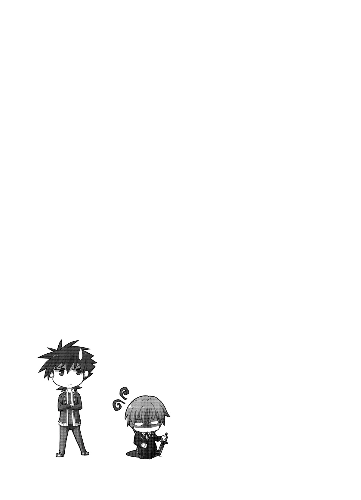 MANGA Chapter 23 page 28 - 