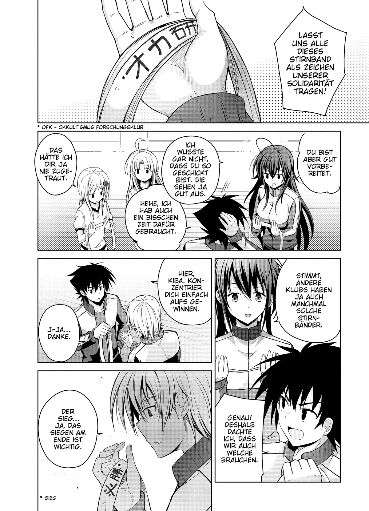 MANGA Chapter 24 page 12 - 