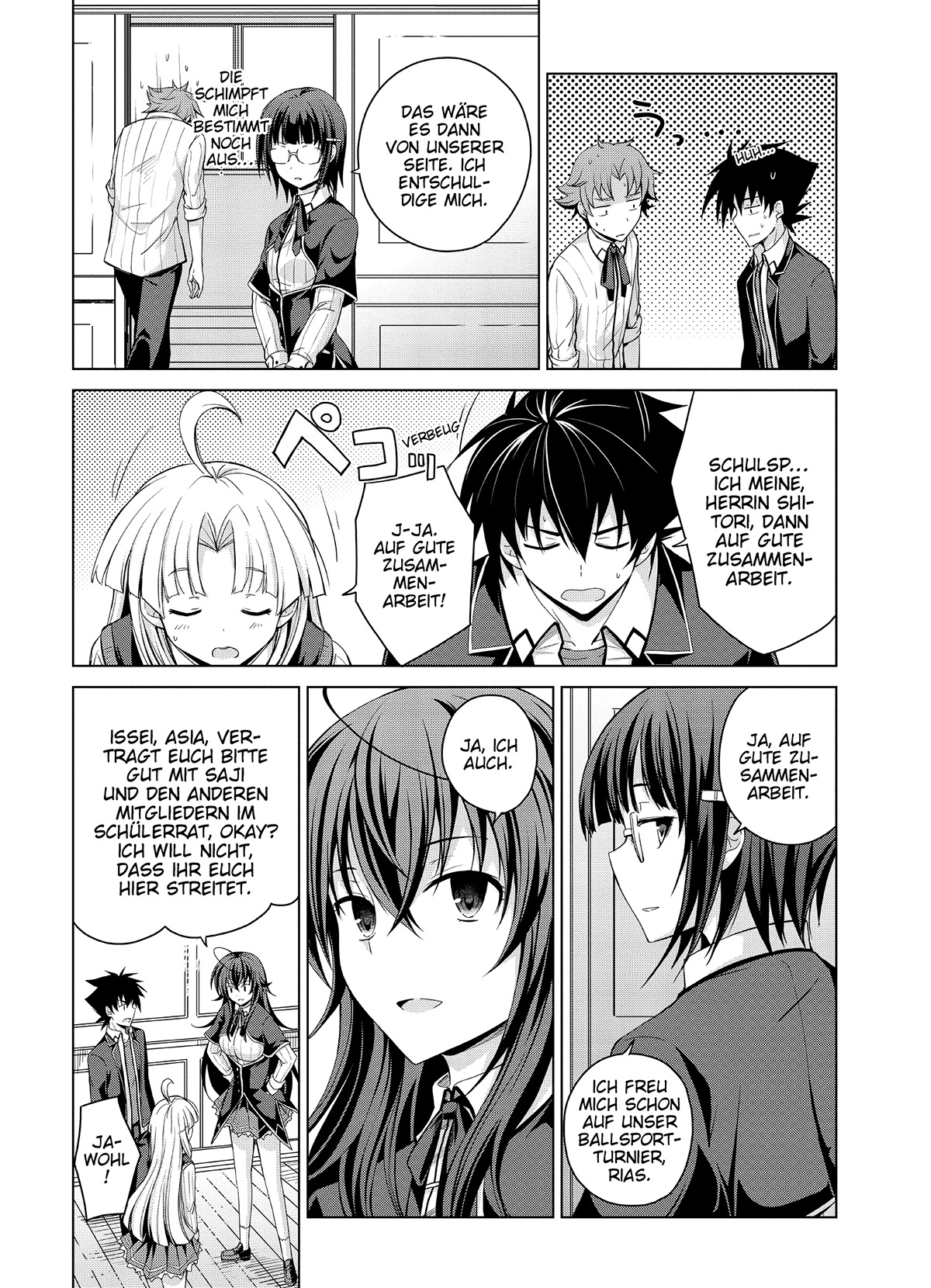 MANGA Chapter 24 page 7 - 