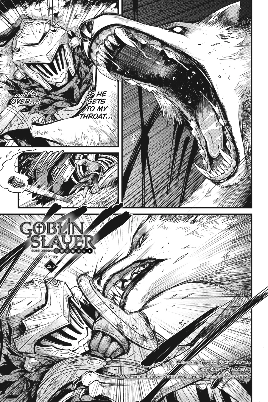 MANGA Chapter 25.5 page 2 - 