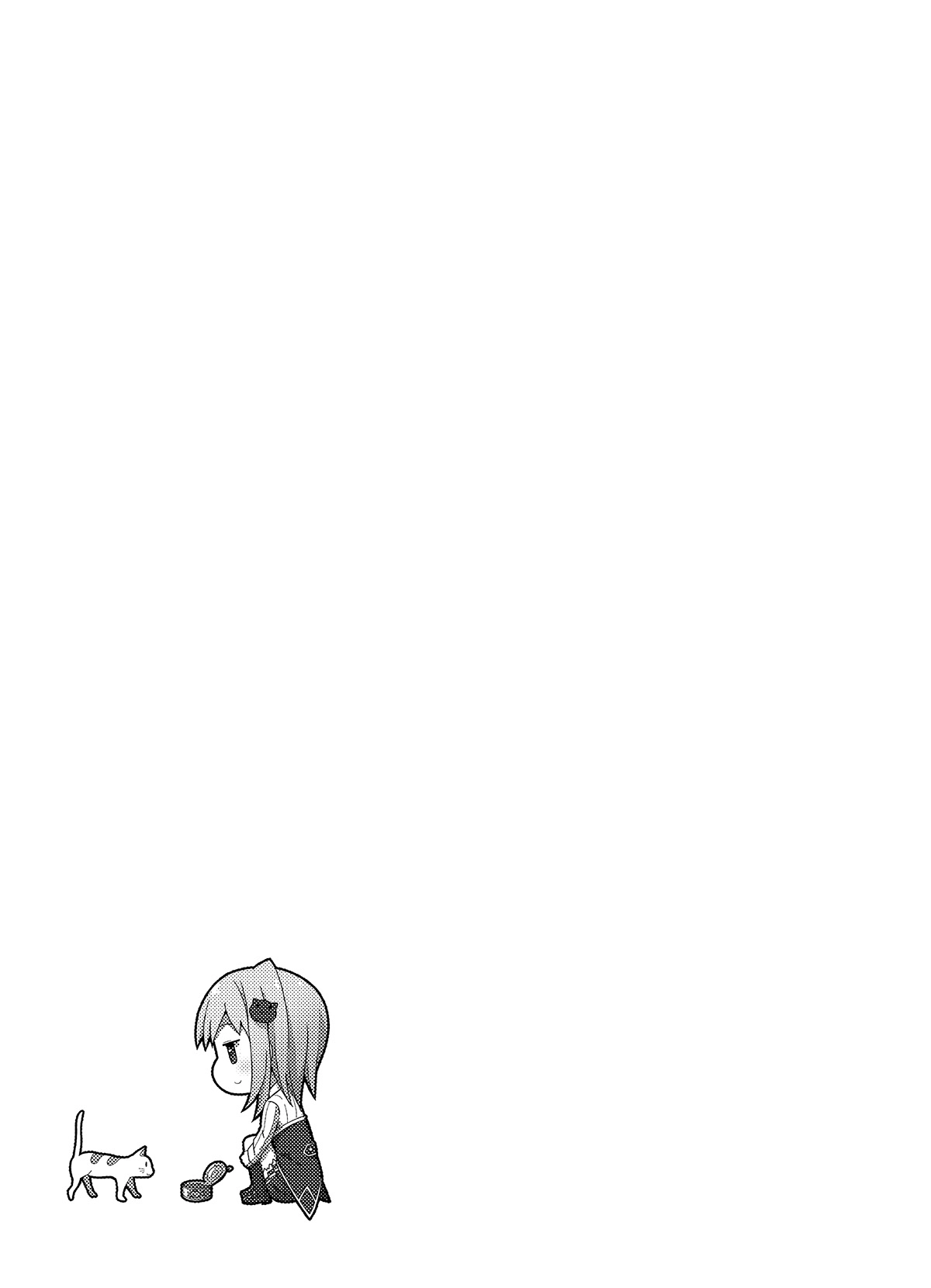 MANGA Chapter 25 page 25 - 