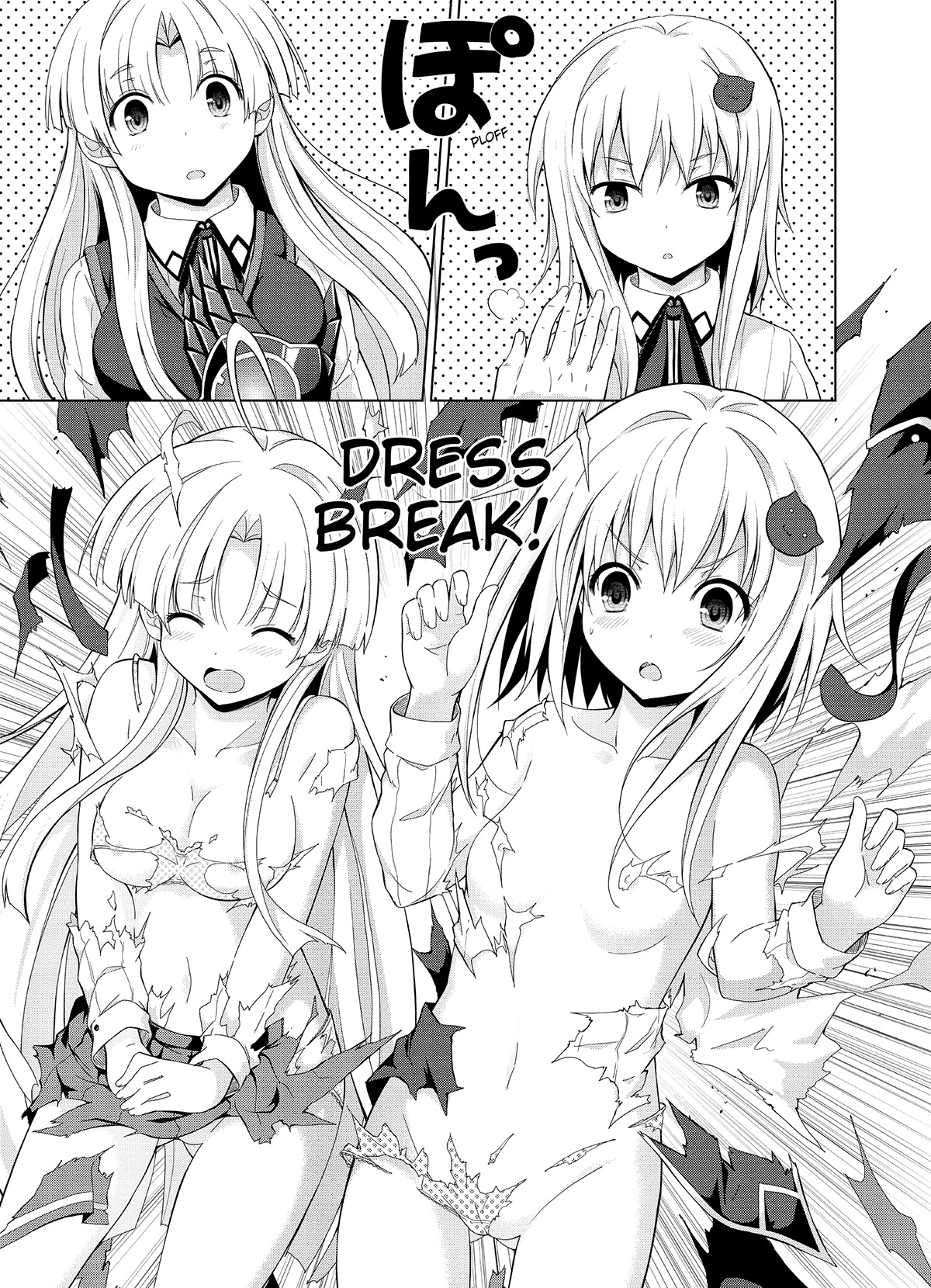 MANGA Chapter 27 page 13 - 
