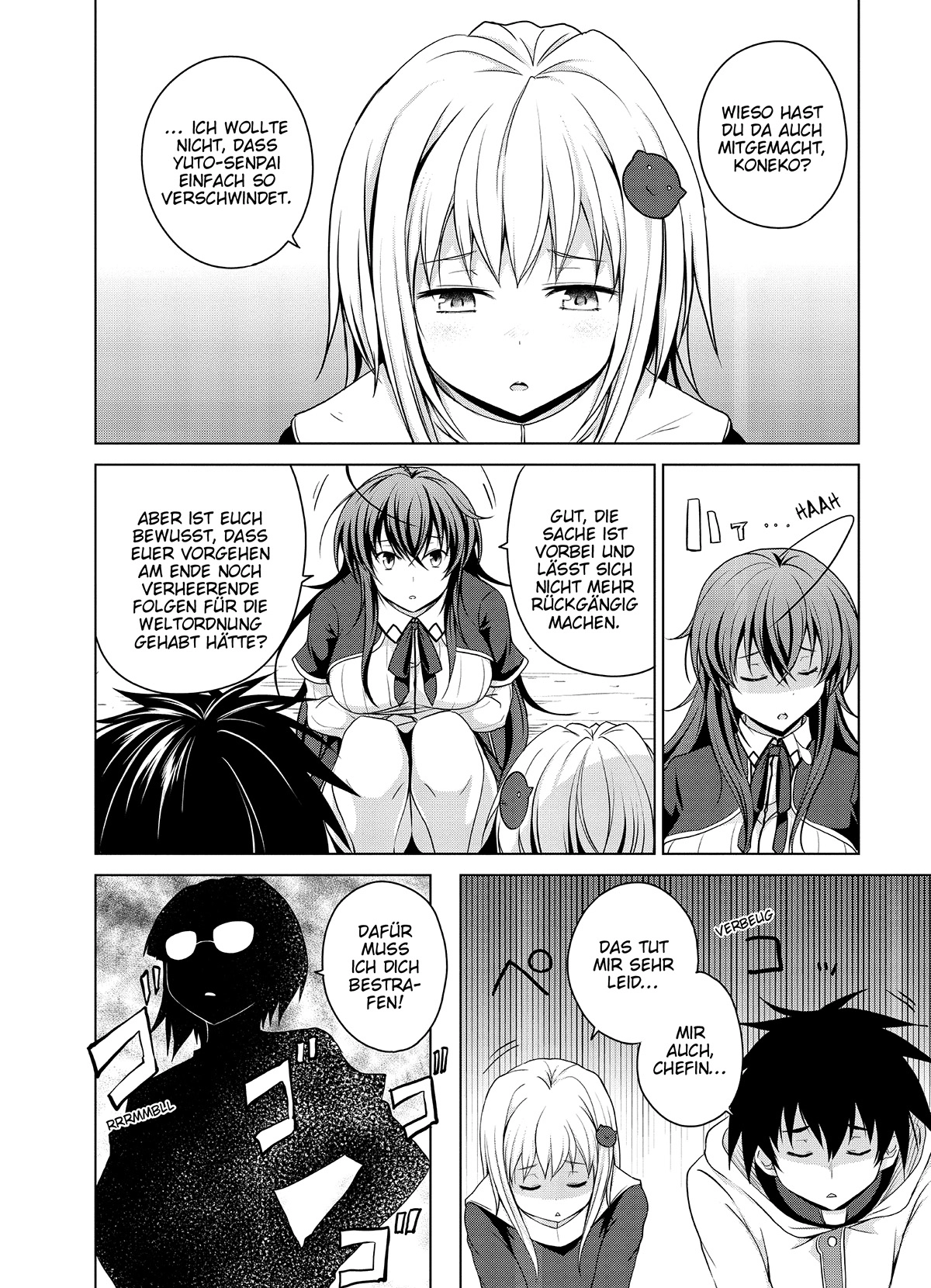 MANGA Chapter 29 page 19 - 