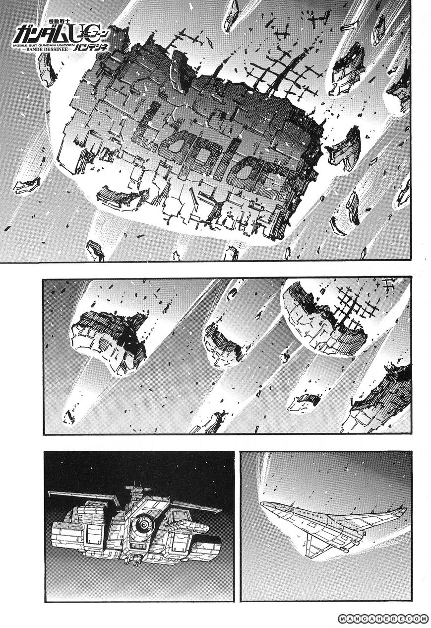 MANGA Chapter 30 page 1 - 