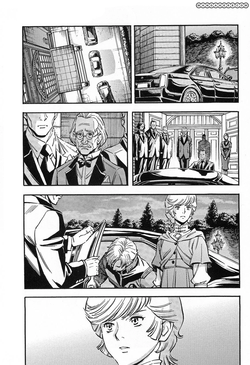 MANGA Chapter 30 page 11 - 