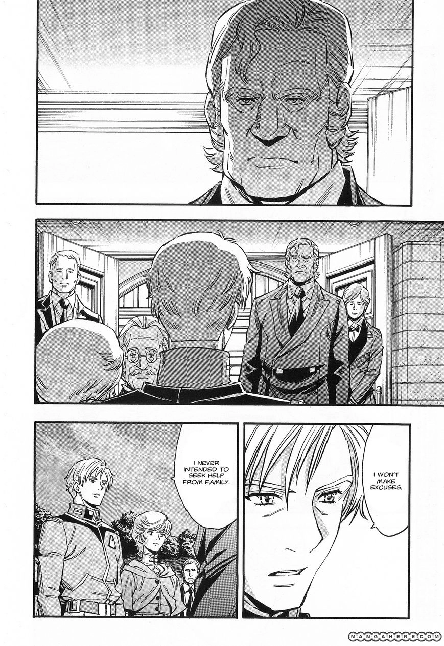 MANGA Chapter 30 page 12 - 