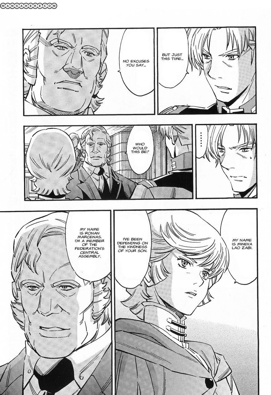 MANGA Chapter 30 page 13 - 