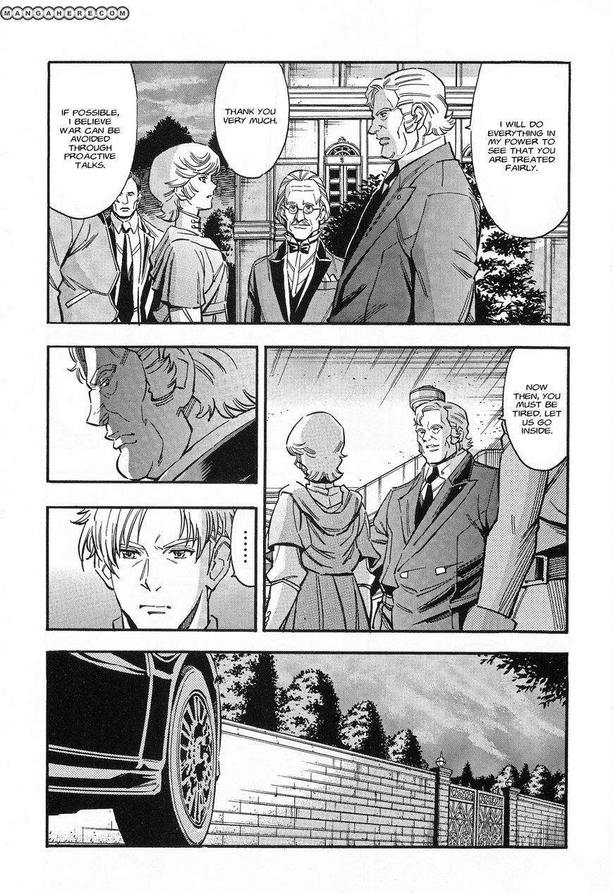 MANGA Chapter 30 page 14 - 