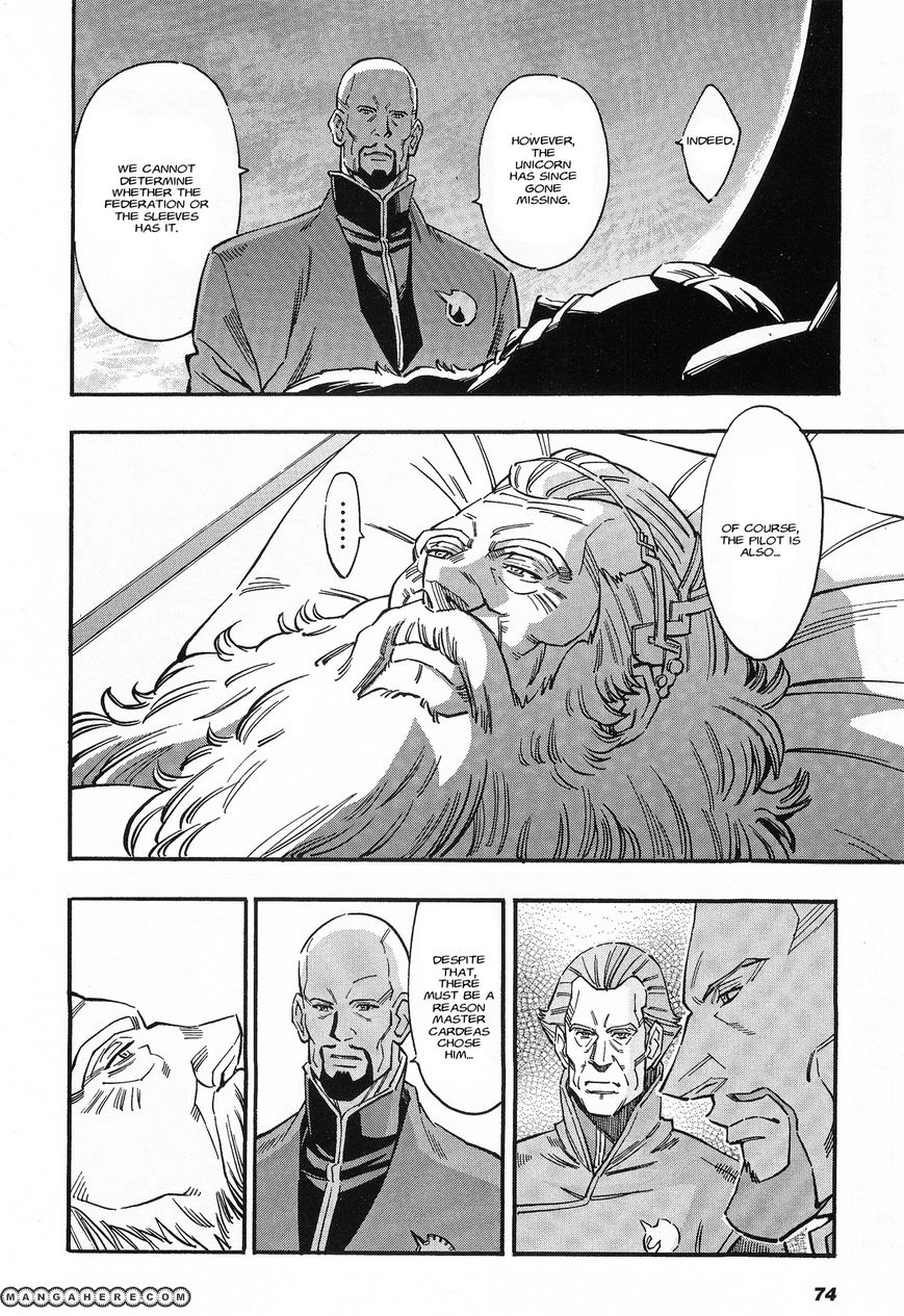 MANGA Chapter 30 page 16 - 