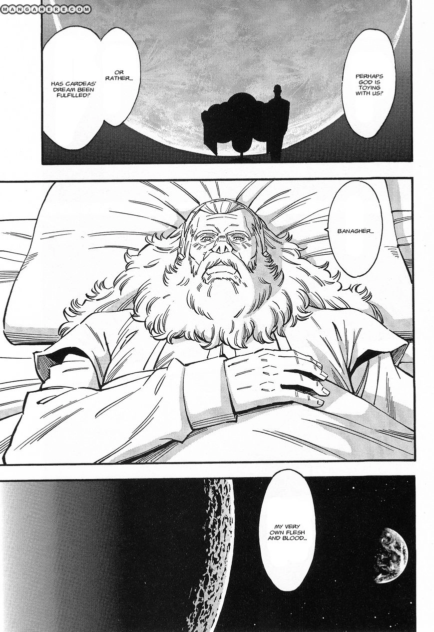 MANGA Chapter 30 page 17 - 