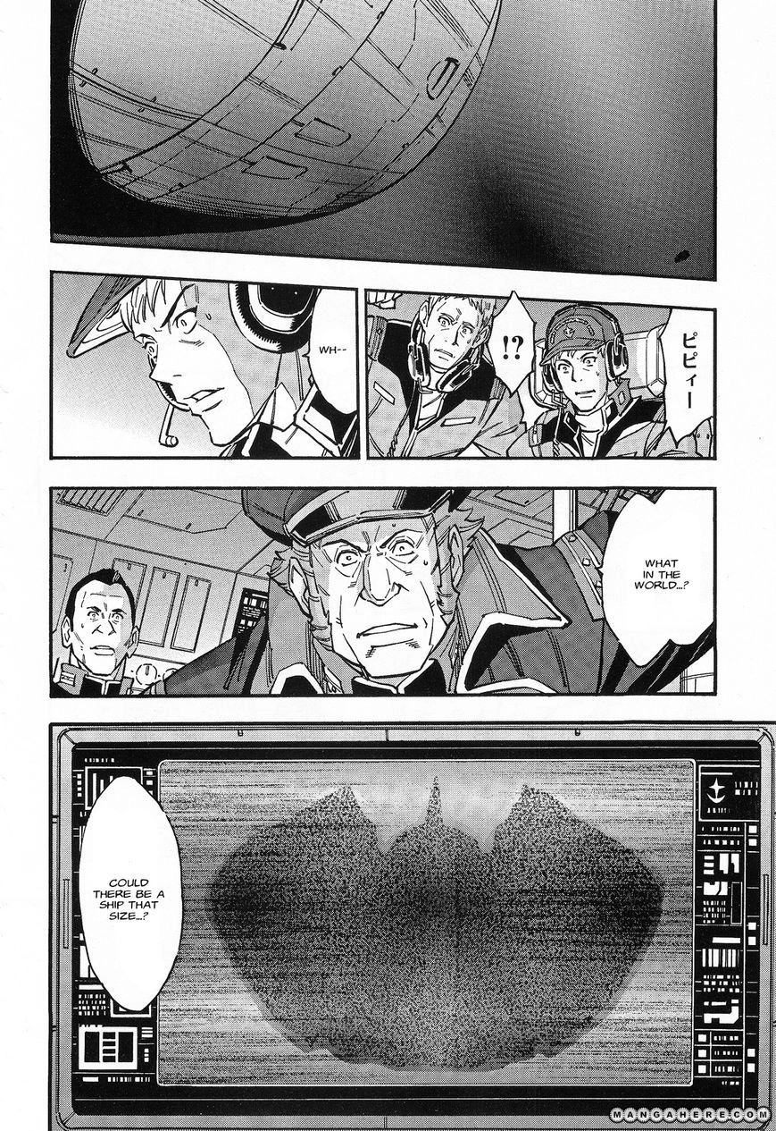 MANGA Chapter 30 page 24 - 