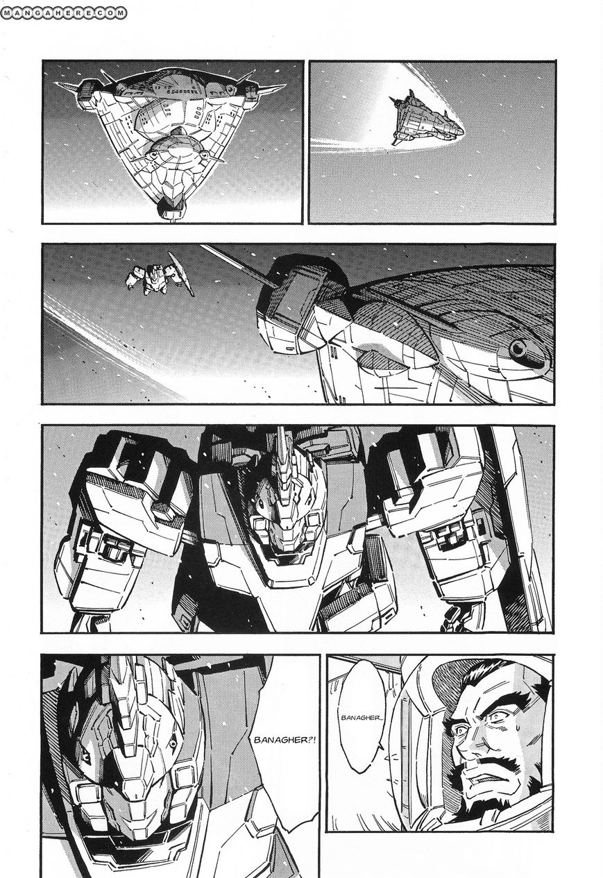 MANGA Chapter 30 page 4 - 