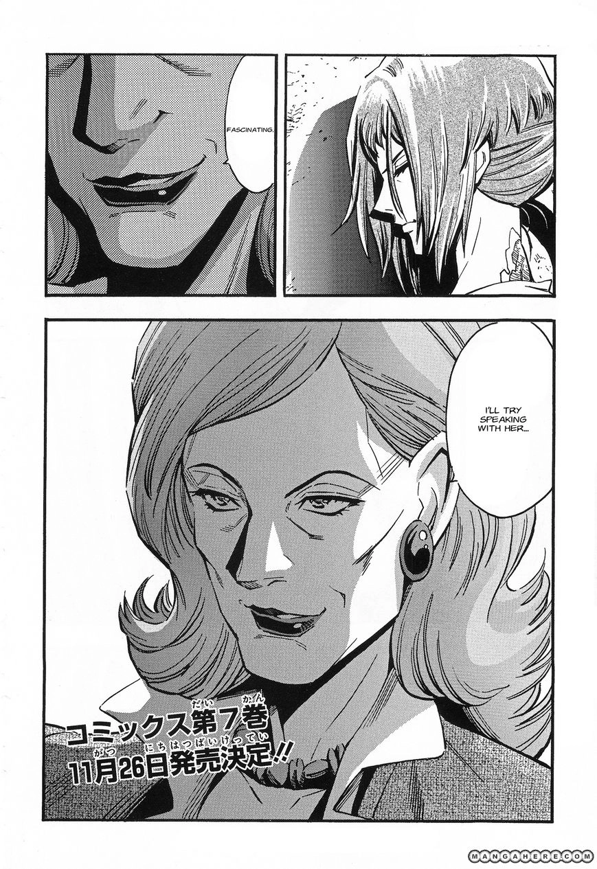MANGA Chapter 30 page 37 - 