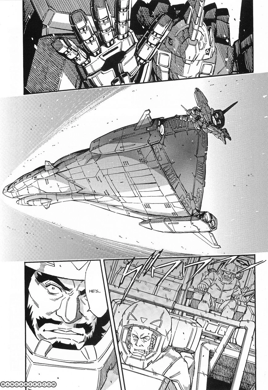MANGA Chapter 30 page 5 - 