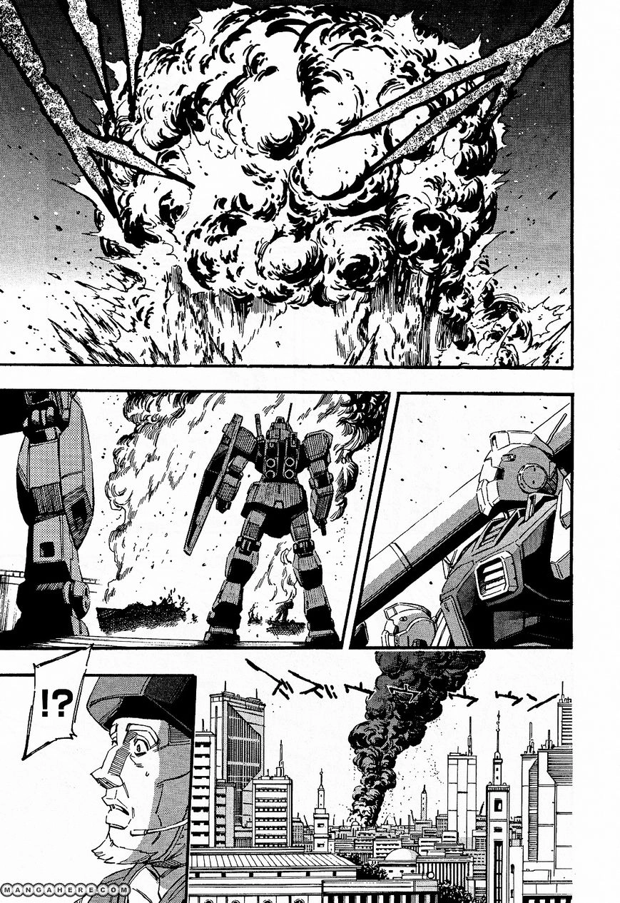 MANGA Chapter 31 page 13 - 