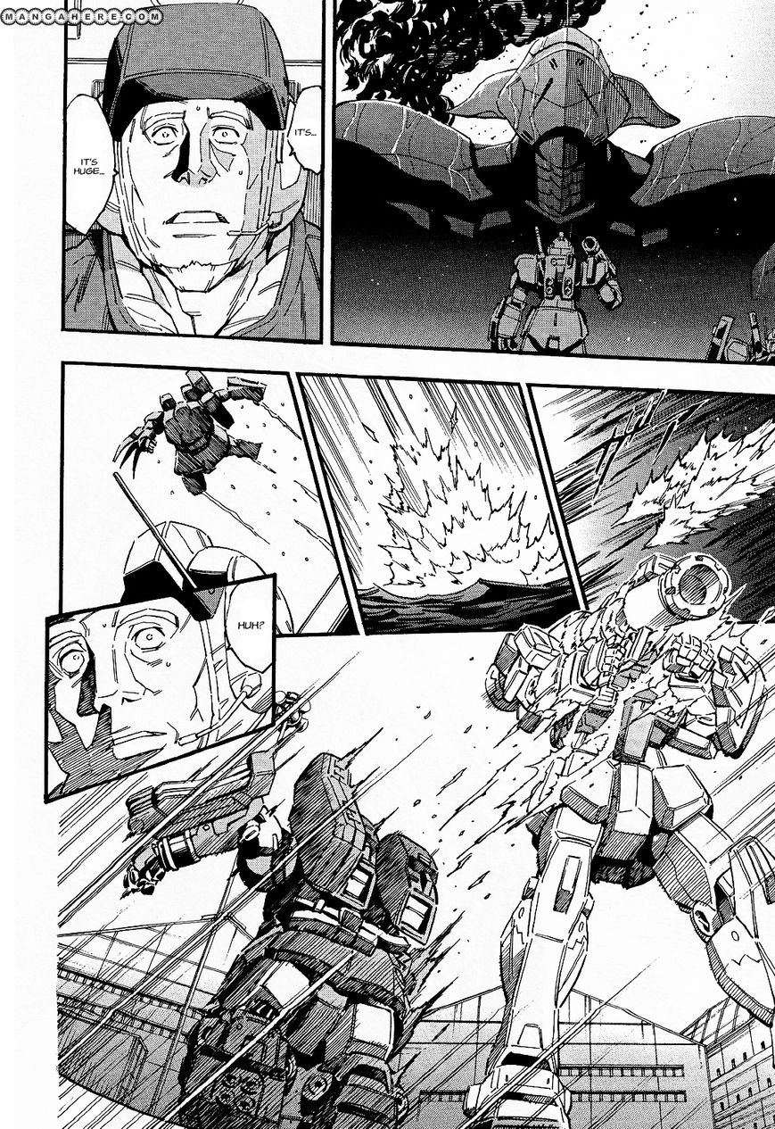 MANGA Chapter 31 page 17 - 