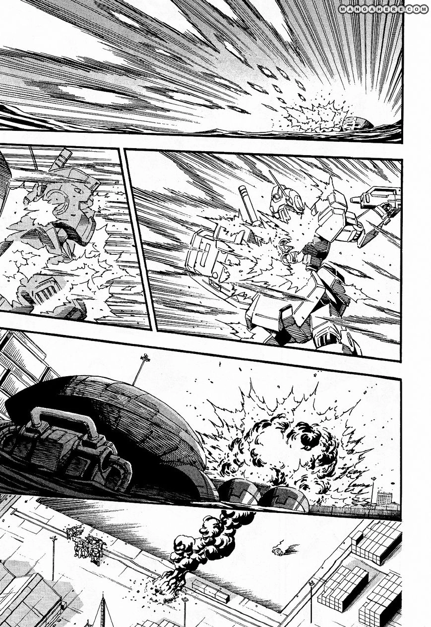 MANGA Chapter 31 page 20 - 