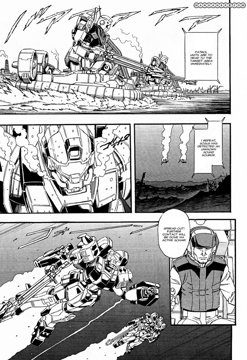 MANGA Chapter 31 page 3 - 