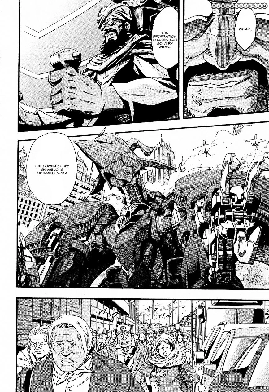 MANGA Chapter 31 page 39 - 