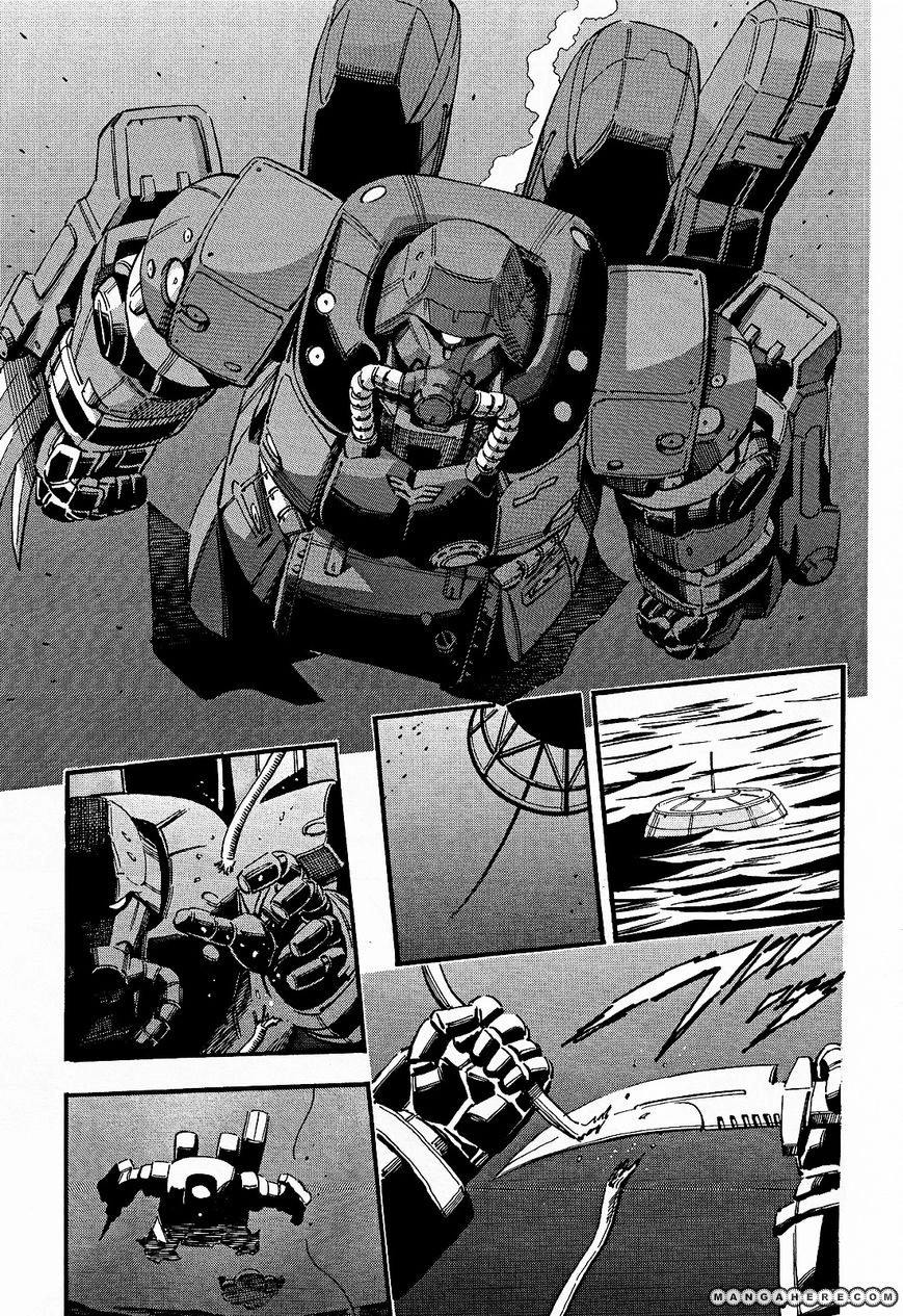 MANGA Chapter 31 page 7 - 