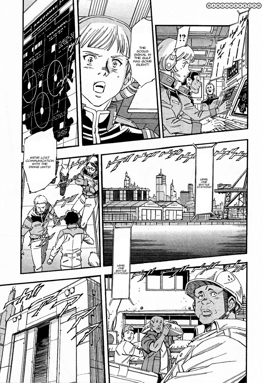 MANGA Chapter 31 page 9 - 