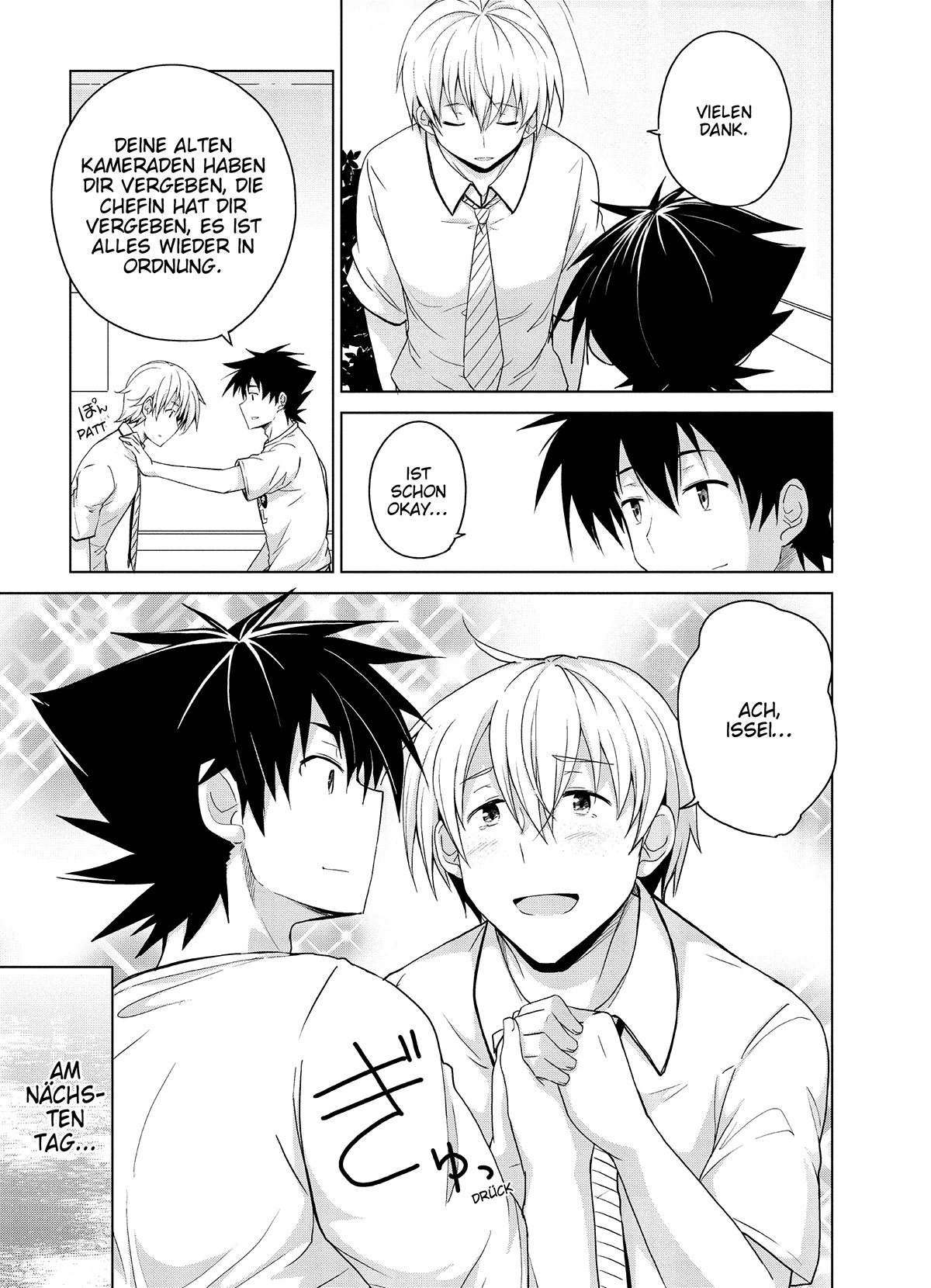 MANGA Chapter 35 page 33 - 