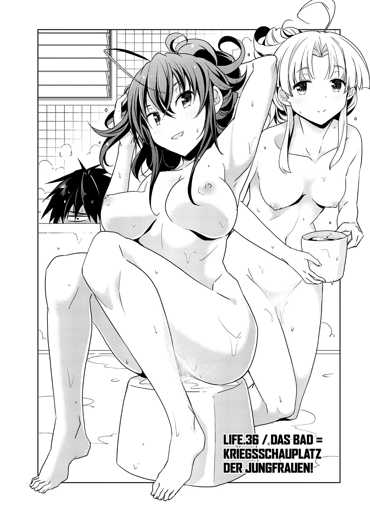 MANGA Chapter 36 page 5 - 